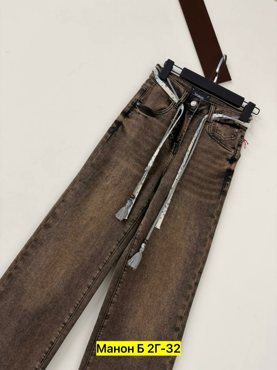 джинсы широкие,брюки джинсы,женские джинсы,женские широкие джинсы,мужские джинсы