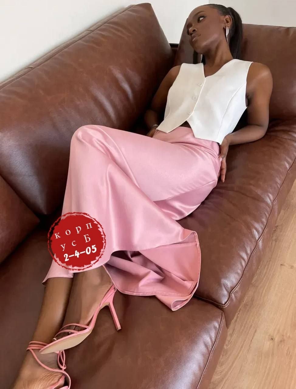 свадебные костюмы для невесты,свадебное костюм,свадебные женские костюмы,платье стиль,костюм с юбкой