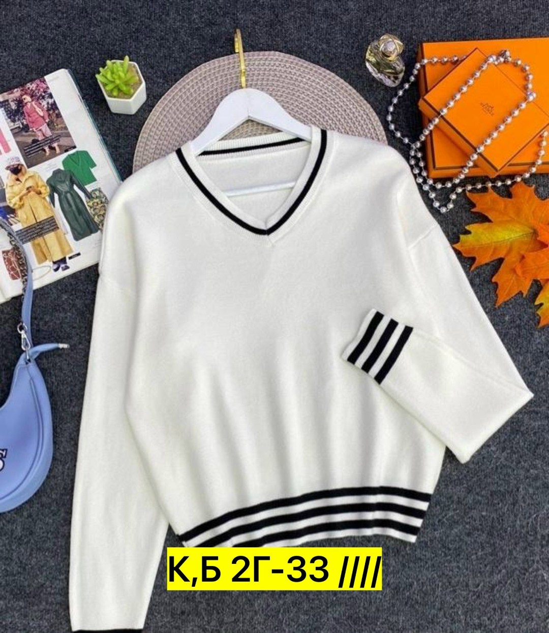 женская кофта,джемпер женский,свитера женские,кофта свитер,кофта женская свитер