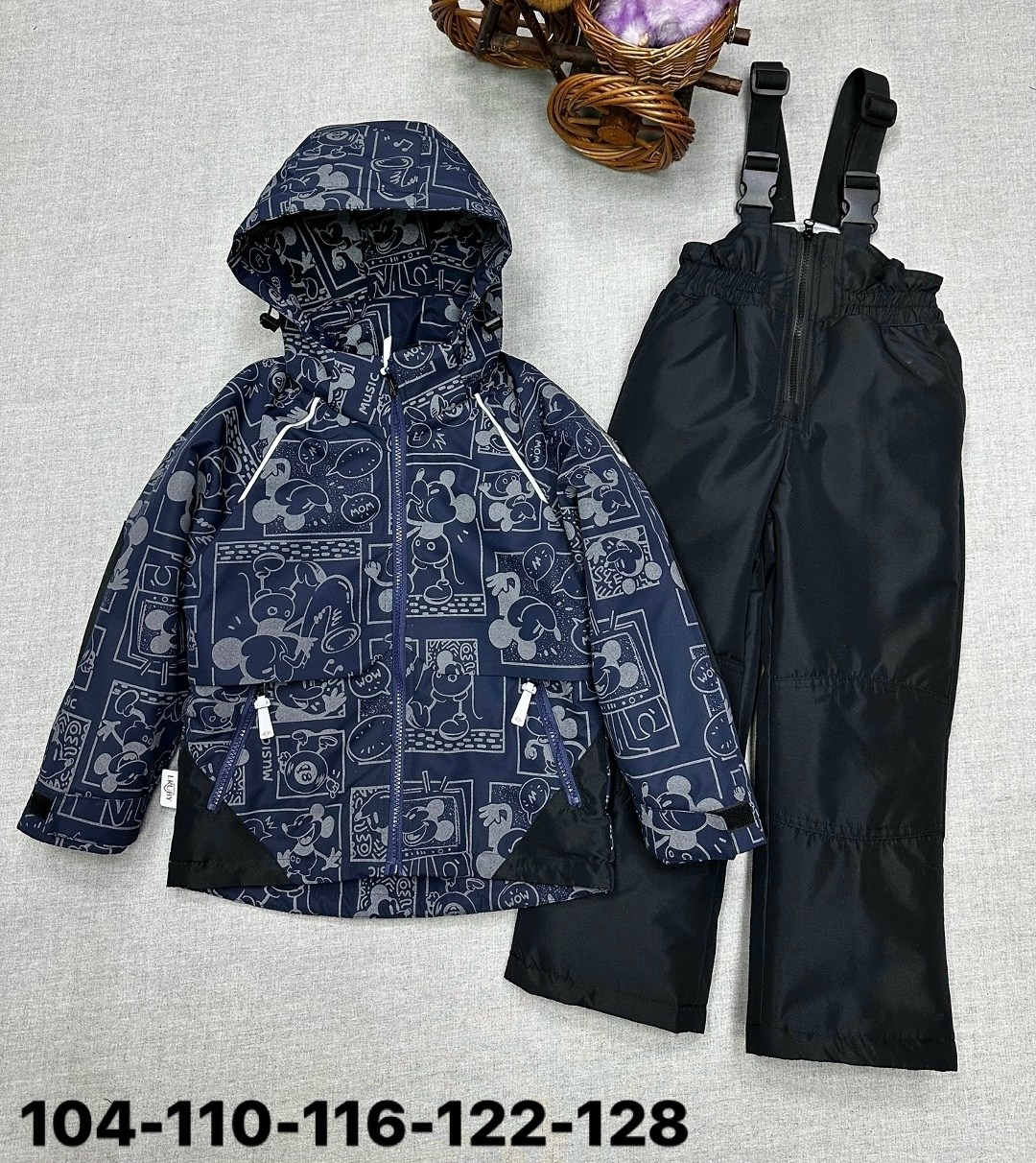 зимний костюм для мальчика,зимний комплект для мальчика 116-140,зимний мембранный костюм для мальчиков minika,зимний костюм детский