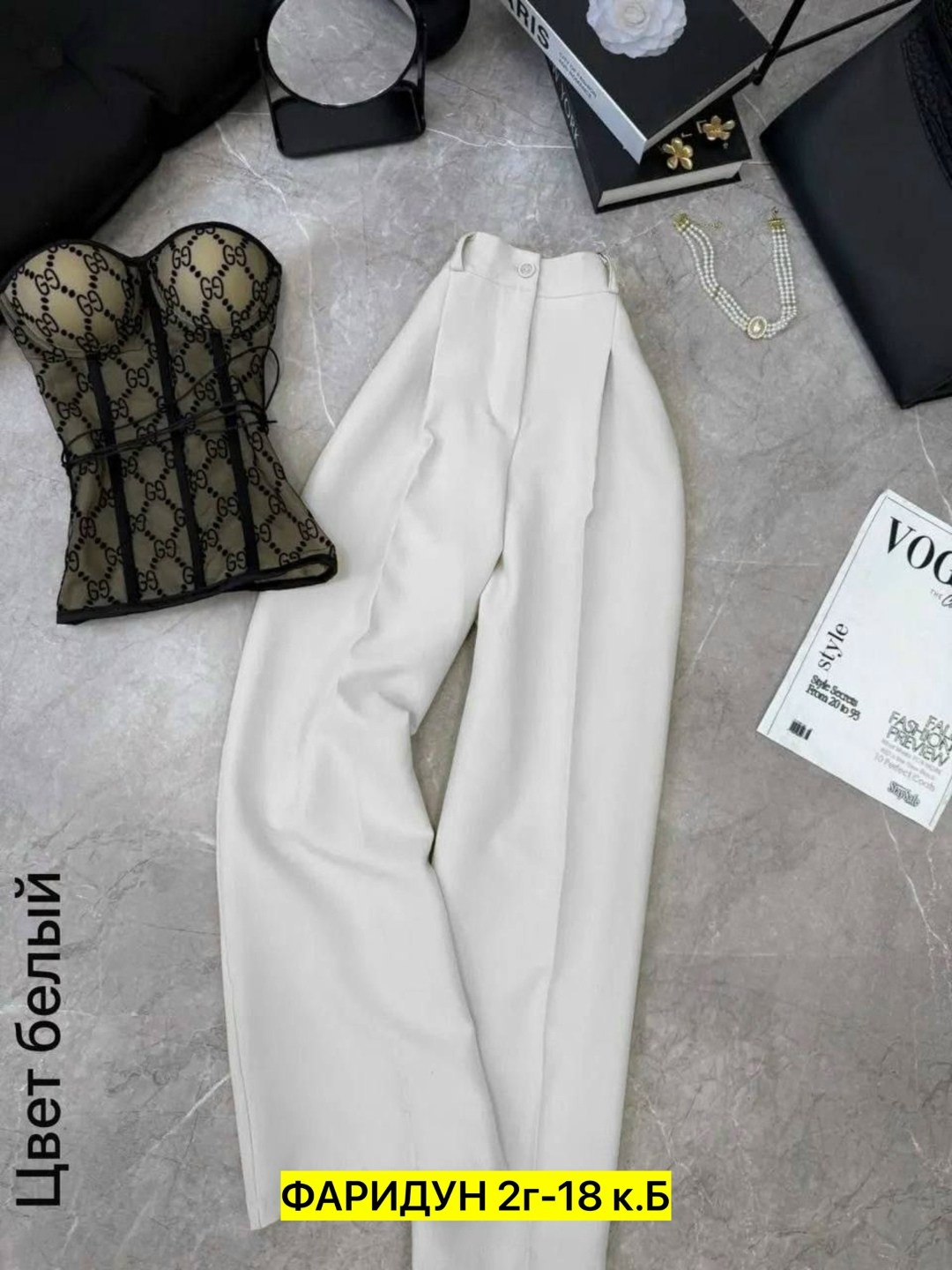 брюки женские,классические брюки,брюки новинки,повседневные брюки,брюки женские на высокой посадке