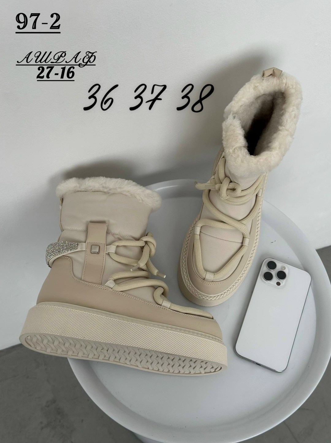 ,угги женские,дутики женские зимние,угги луноходы валенки женские зимние р.36-41,зимняя женская