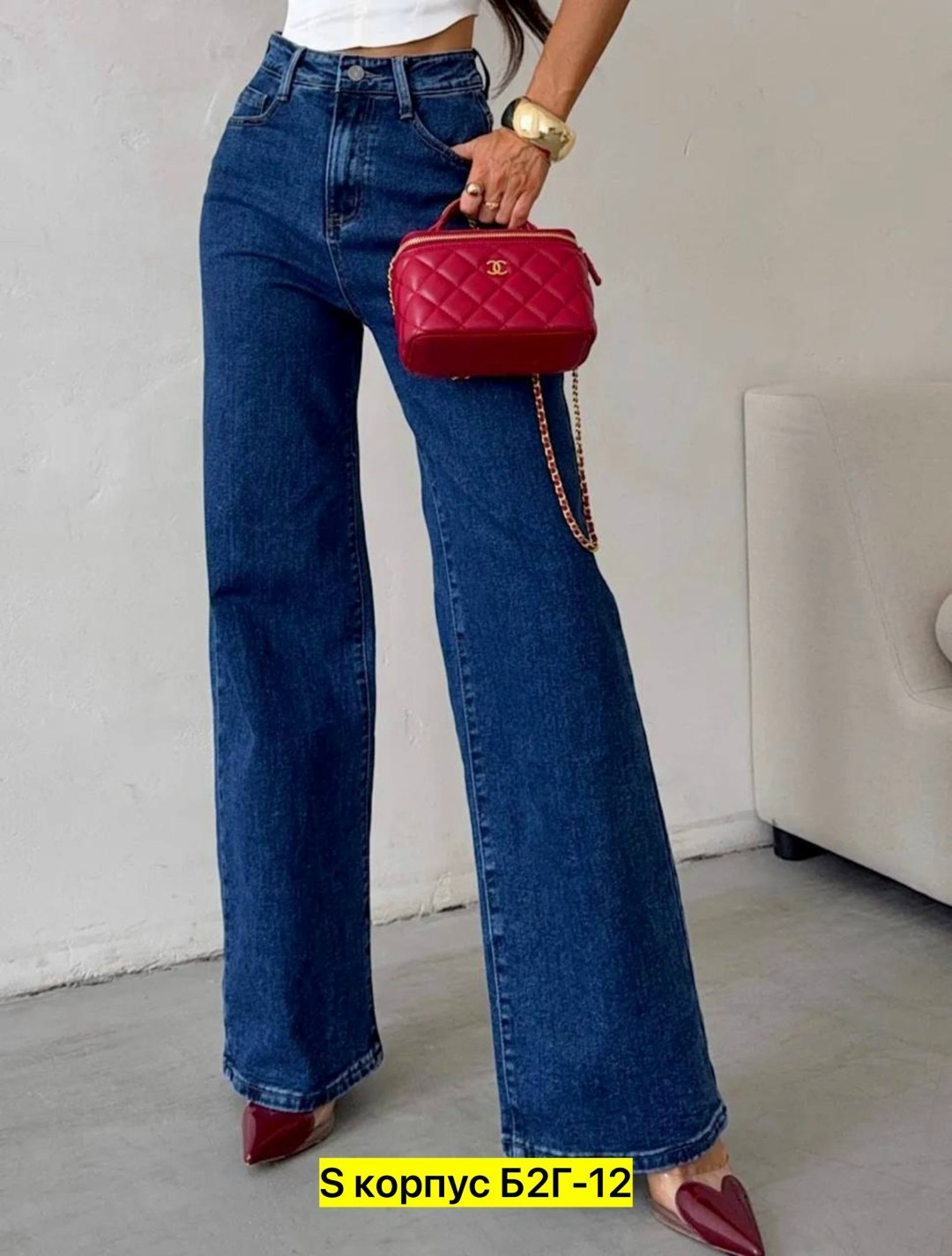 женские джинсы,джинсы женские клеш,джинсы трубы клеш широкие с высокой посадкой,джинсы женские широкие,джинсы палаццо