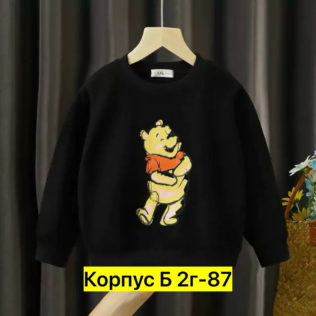 свитшот для мальчика и девочки,детские толстовки disney,свитшот с рисунком микки маус,детский свитшот,кофта микки маус детская