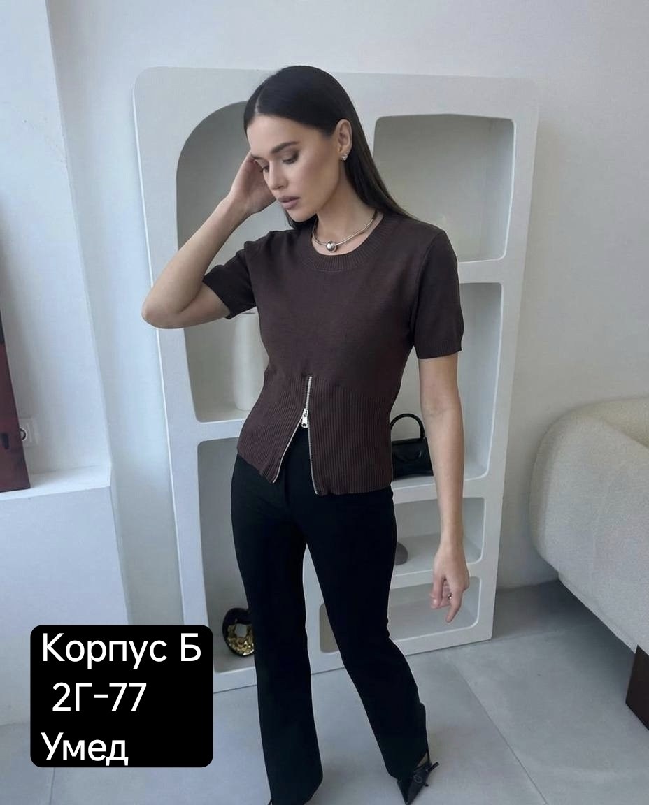 женская кофта,кофта,,женский кроп топ,кофта лапша