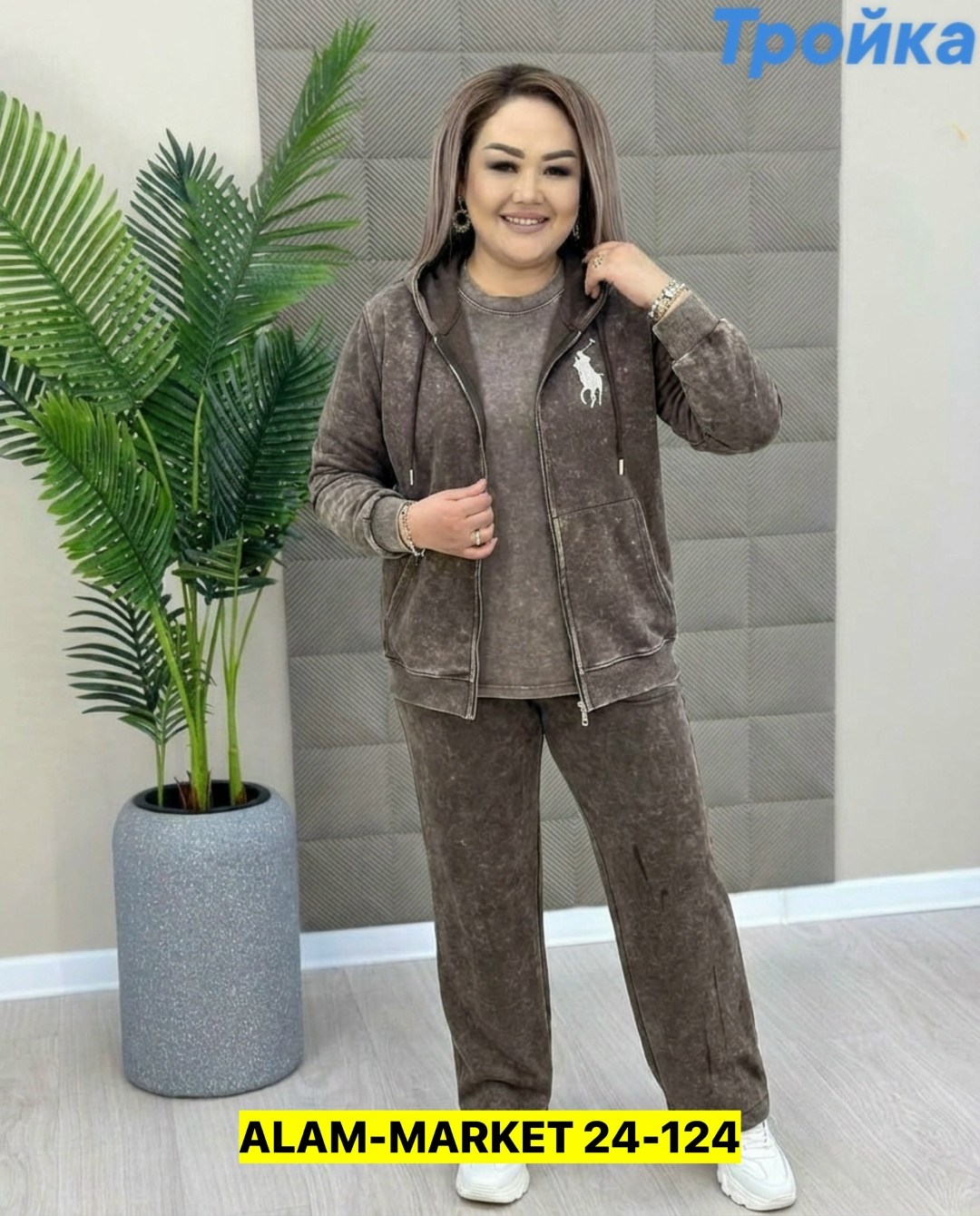 велюровый костюм больших размеров ltmoda,костюм женский тройка,костюм женский велюровый большого размера,костюм велюровый,женский велюровый костюм