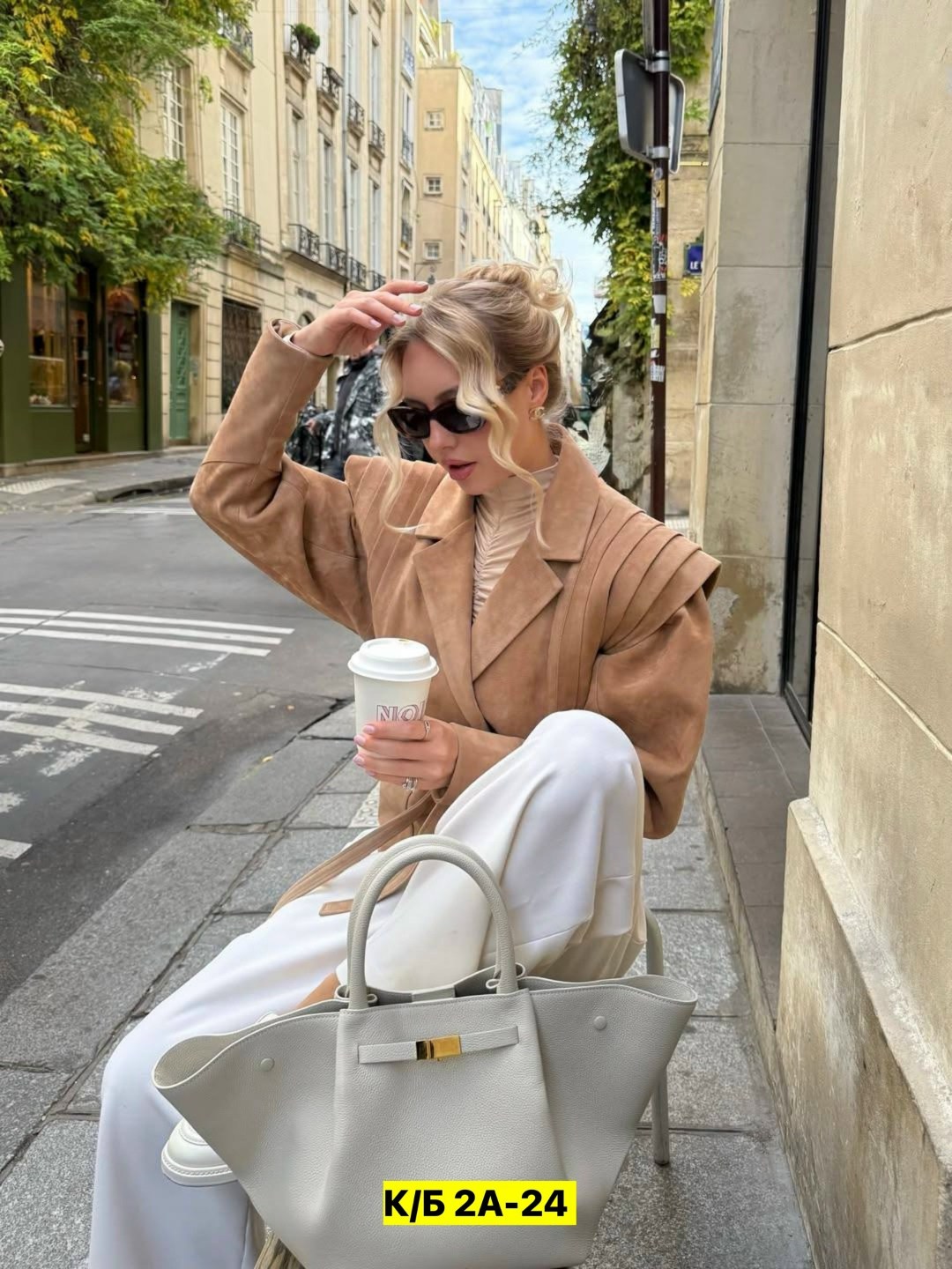 модное пальто,тренч,мода модная,мода стиль