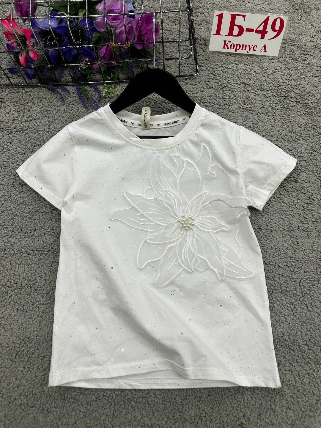 футболки детские,футболка для девочки,футболка нарядная,детская футболка,футболки для мальчика