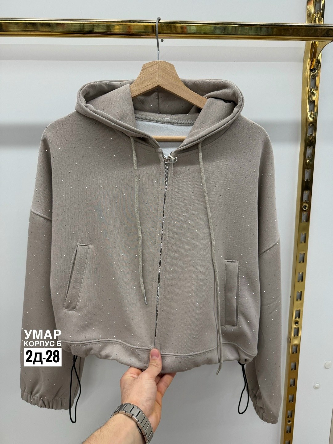 кофта женская,толстовки кофта,толстовка женская,толстовка,кофта кардиган