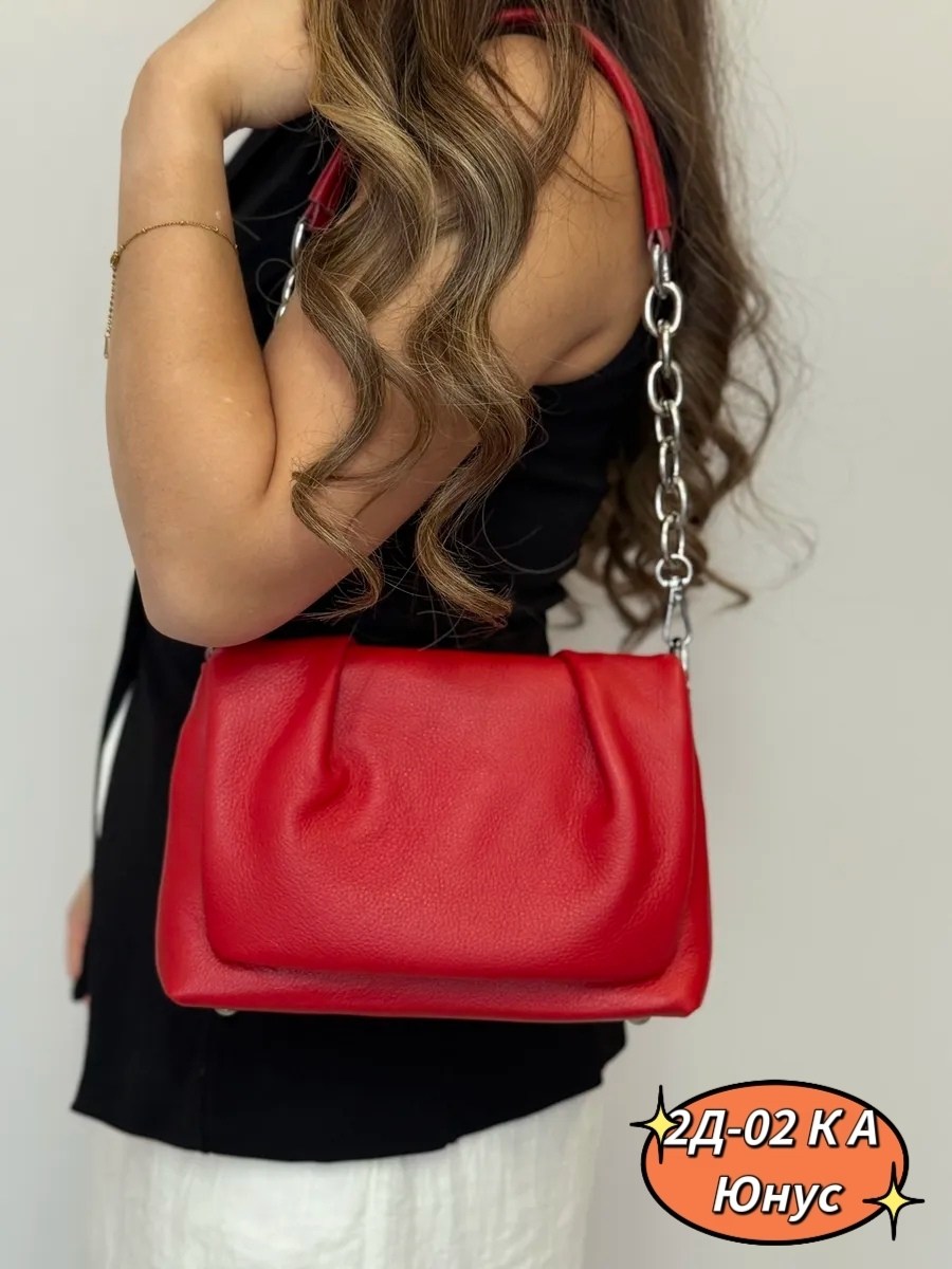 сумка,сумка женская,сумка красная,сумочка,сумки для женщин