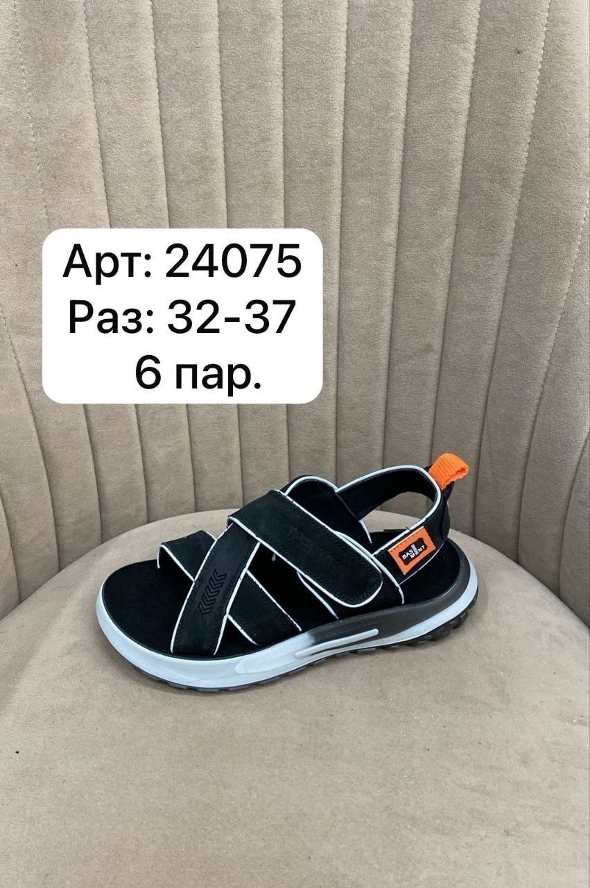 босоножки спортивные,сандалии,детские сандалии,босоножки сандали,женские сандалии