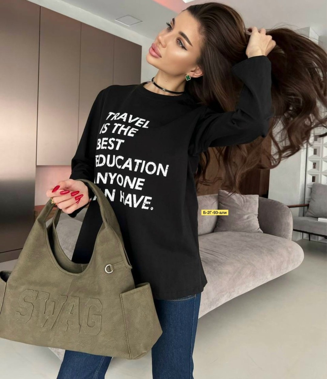 кофта женская,свитер свитшот,кофта свитер,модные свитера,джемпер