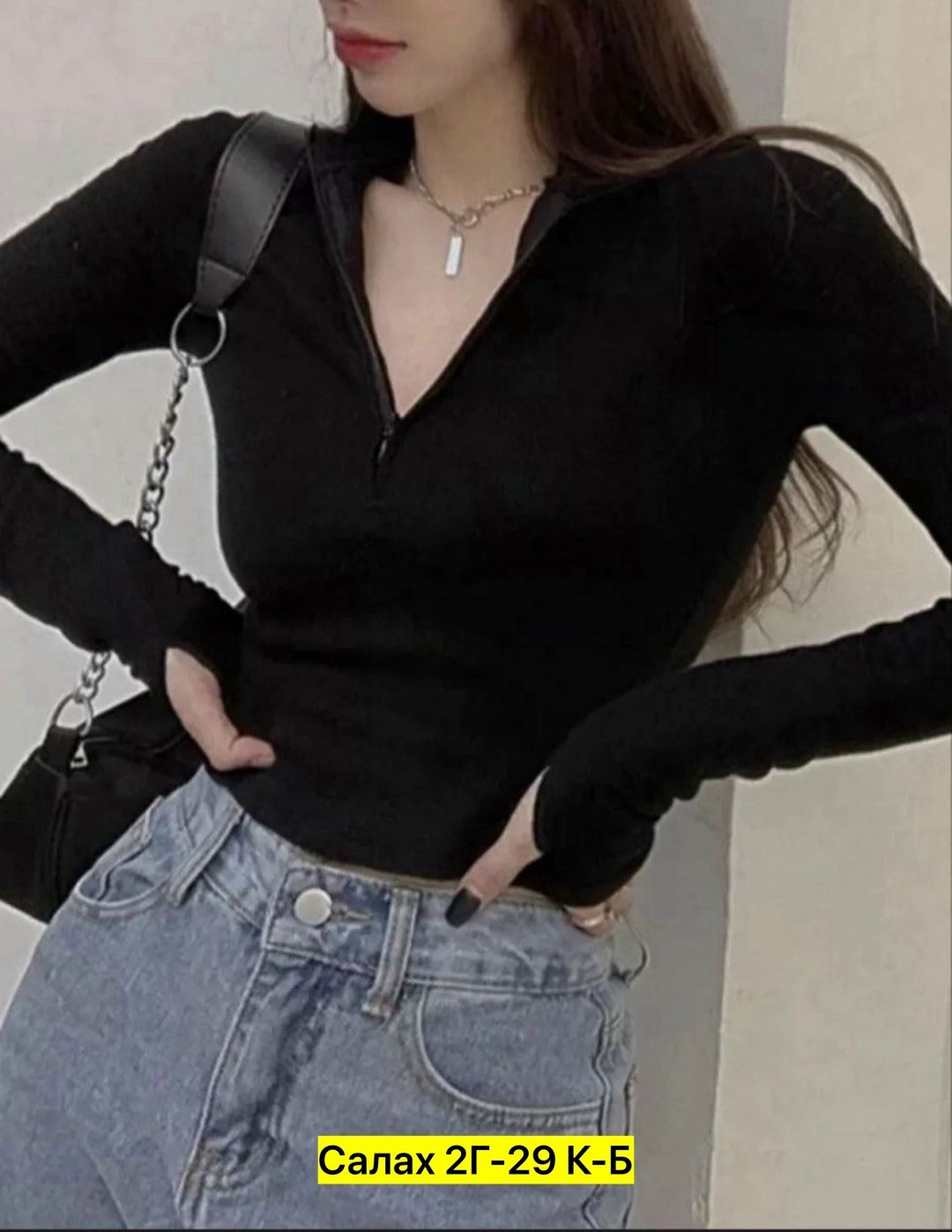 кофта лапша женская,кофта женская,кофта лапша,кофта кашемир