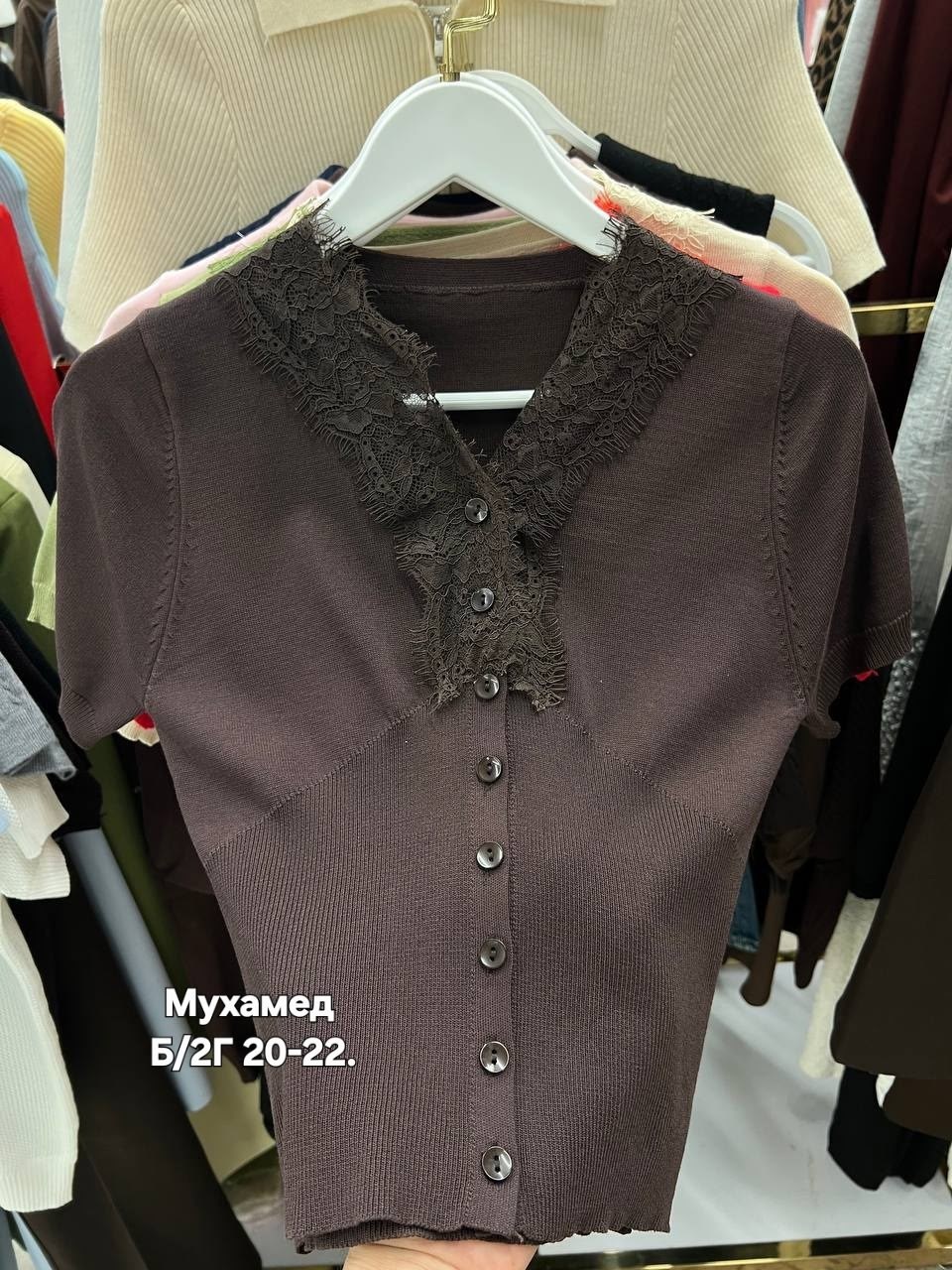 женская кофта,кофточка женская,вязаные кардиганы,свитера женские,кофта лапша