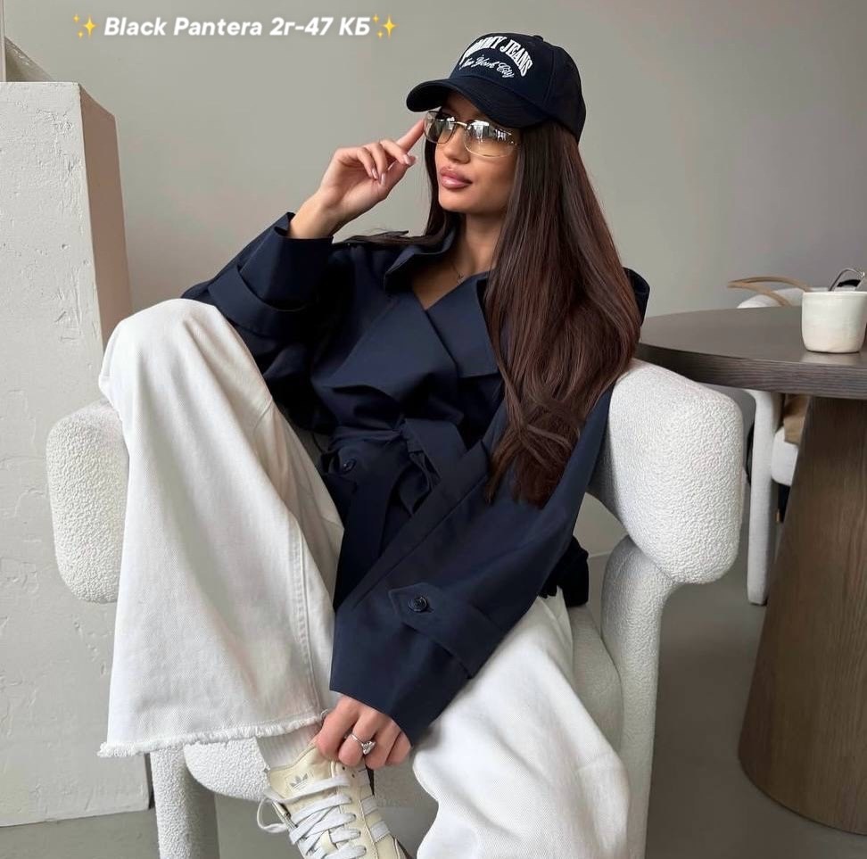 мода и стиль,пальто женские,куртка prada с поясом,пуховик в стиле прада