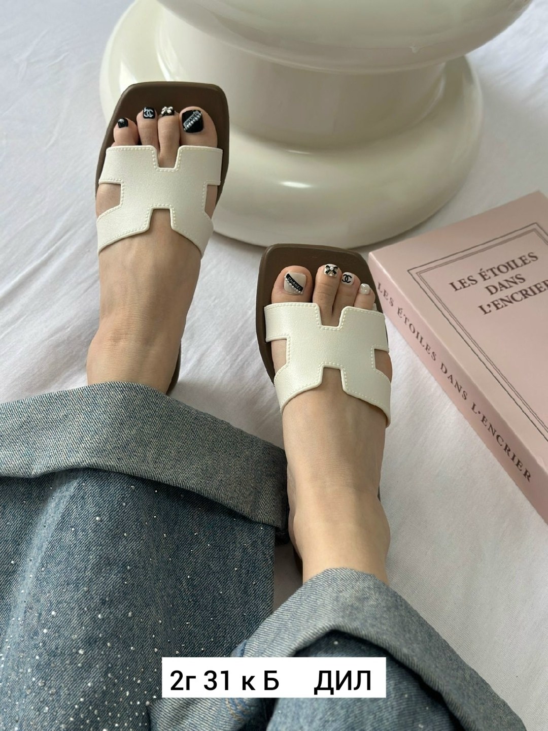 ,шлепанцы женские,женские сандалии,шлепки женские,женские босоножки