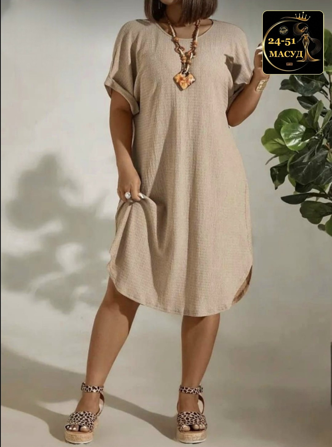 туника платье больших размеров,платье больших размеров свободное,модное платье большой размер,платье больших размерах летнее,женское платье больших размеров