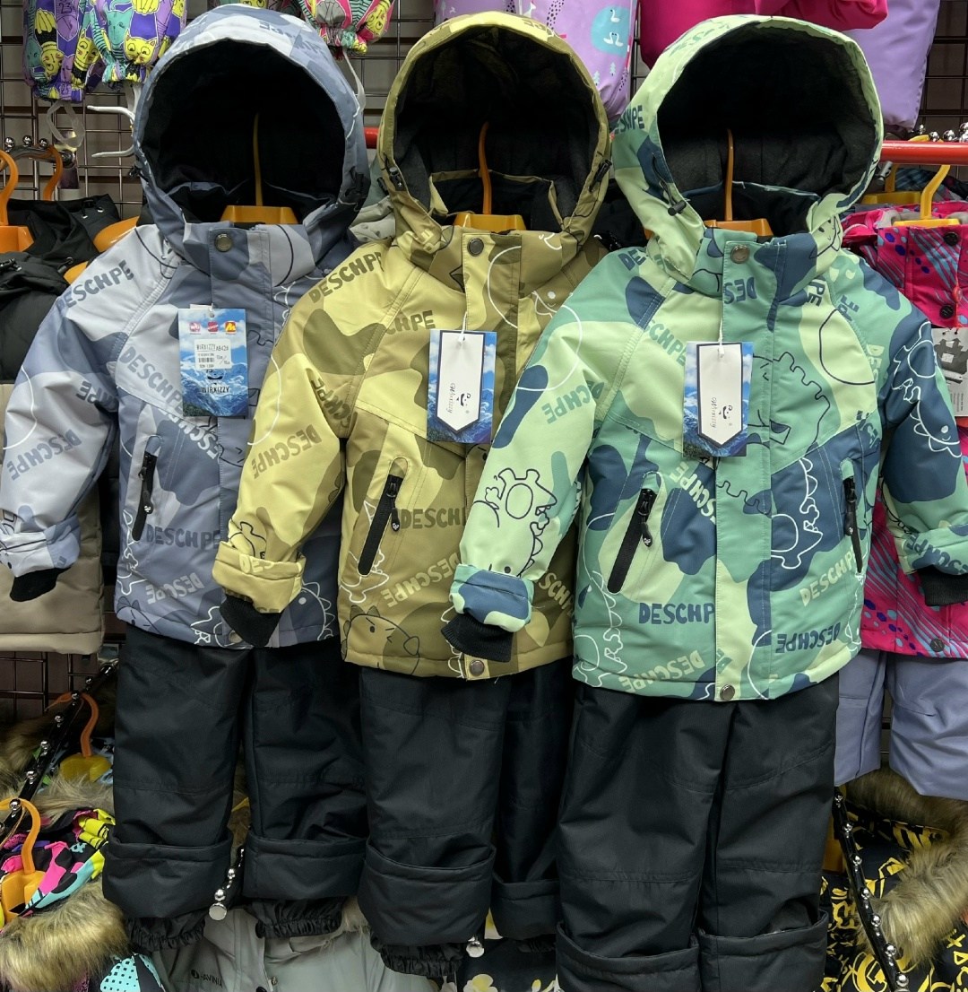 демисезонный костюм для мальчика,костюм детский,детские костюм на флисе,костюм для мальчика,демисезонные костюмы