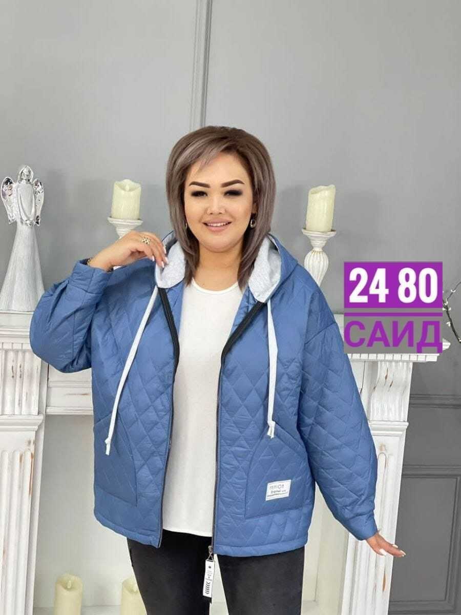 куртка женская больших размеров демисезонная,куртка женская большие размеры,куртка женская демисезонная,куртка женская демисезонная большие размеры,куртка женская