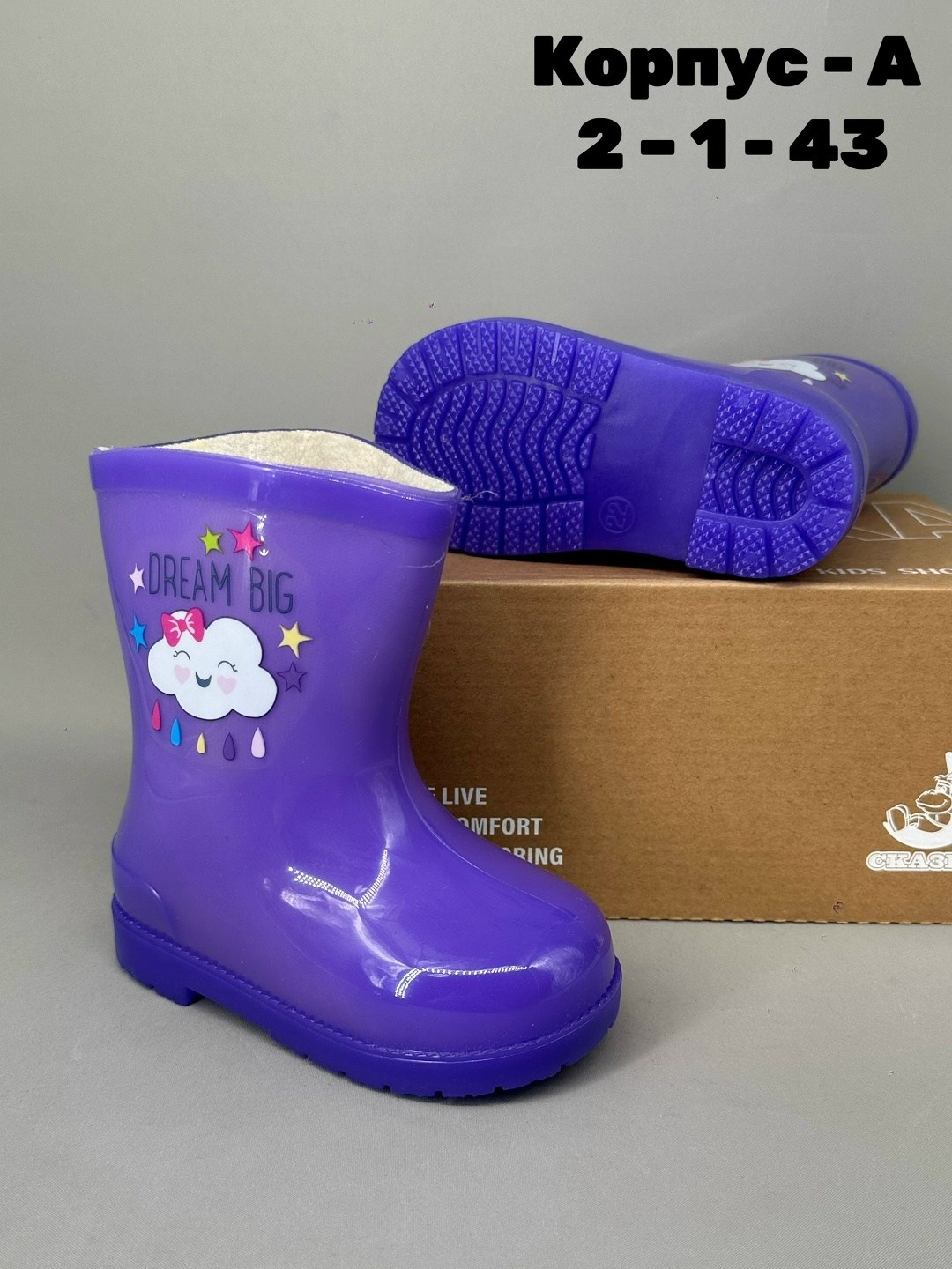 резиновые сапоги хелло китти,резиновые сапоги hello kitty,детские резиновые сапоги,резиновые сапоги,резиновые сапоги для девочек