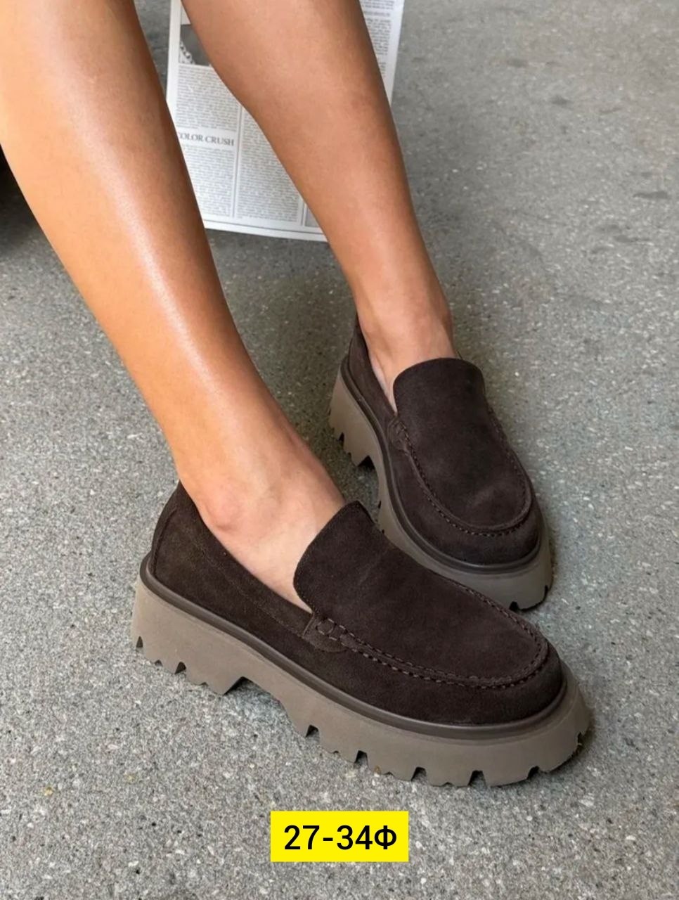 ,лоферы замш,лоферы женские, женская,лоферы женские натуральная замша