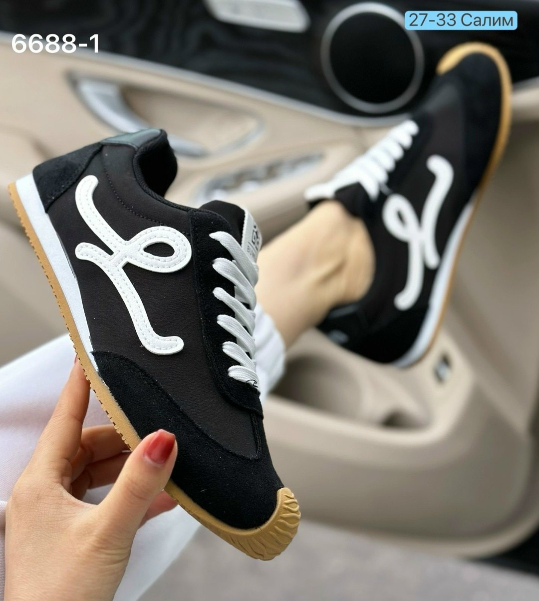 ,кроссовки женскиe,спортивная ,кроссовки loewe,черные кроссовки