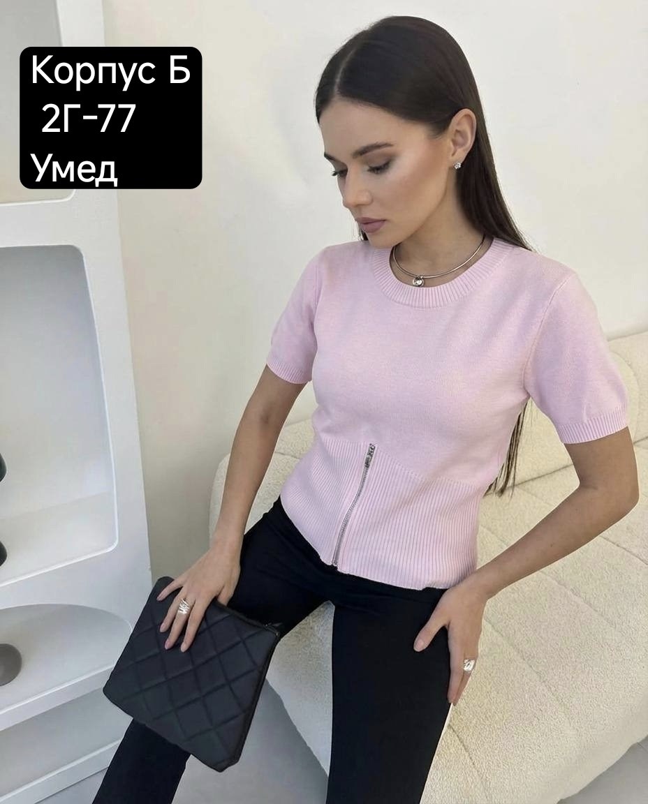 женская кофта,кофта,,женский кроп топ,кофта лапша