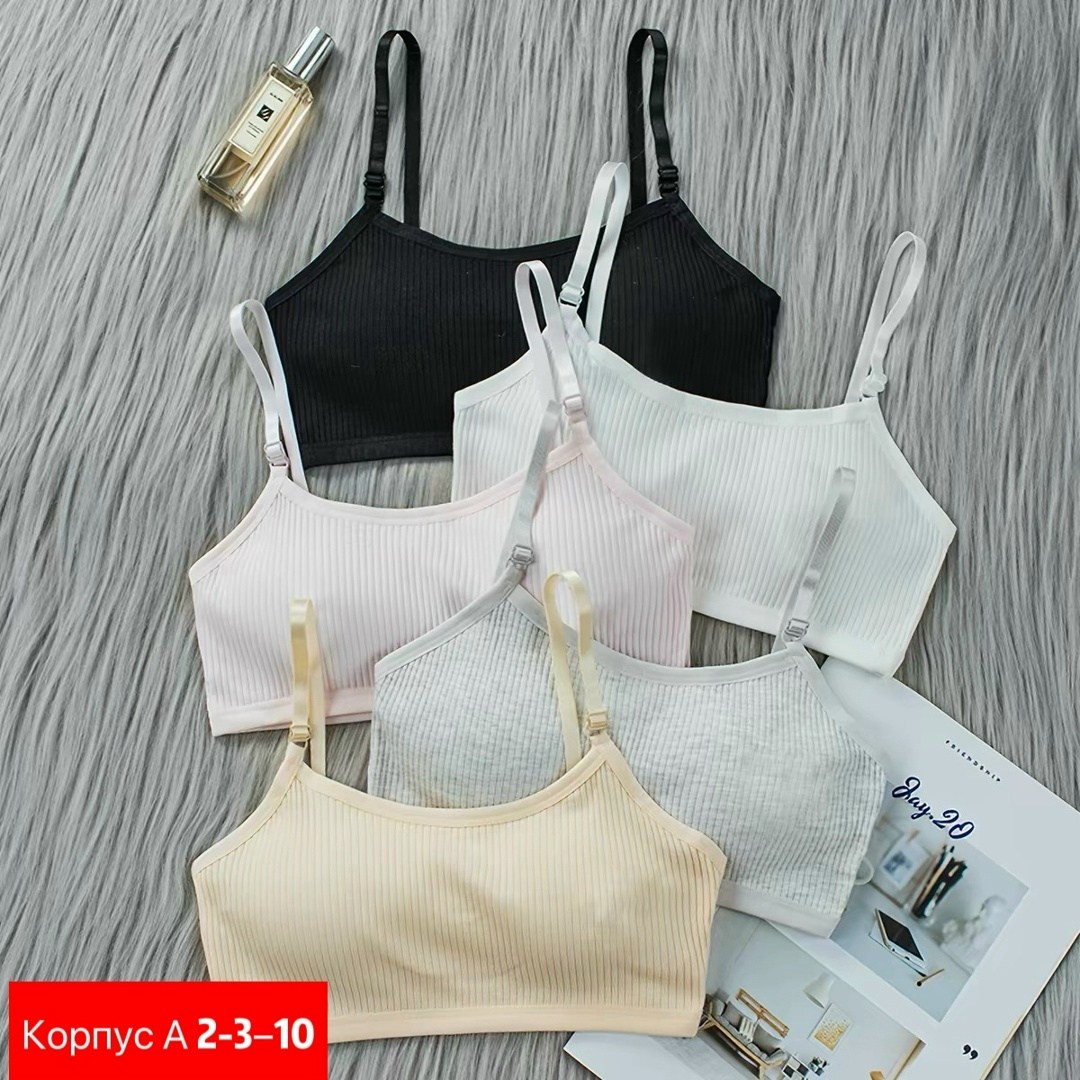 спортивные бюстгальтеры,бюстгальтер,подростковое бюстгальтер,нижнее белье девочек,нижнее белье девушек