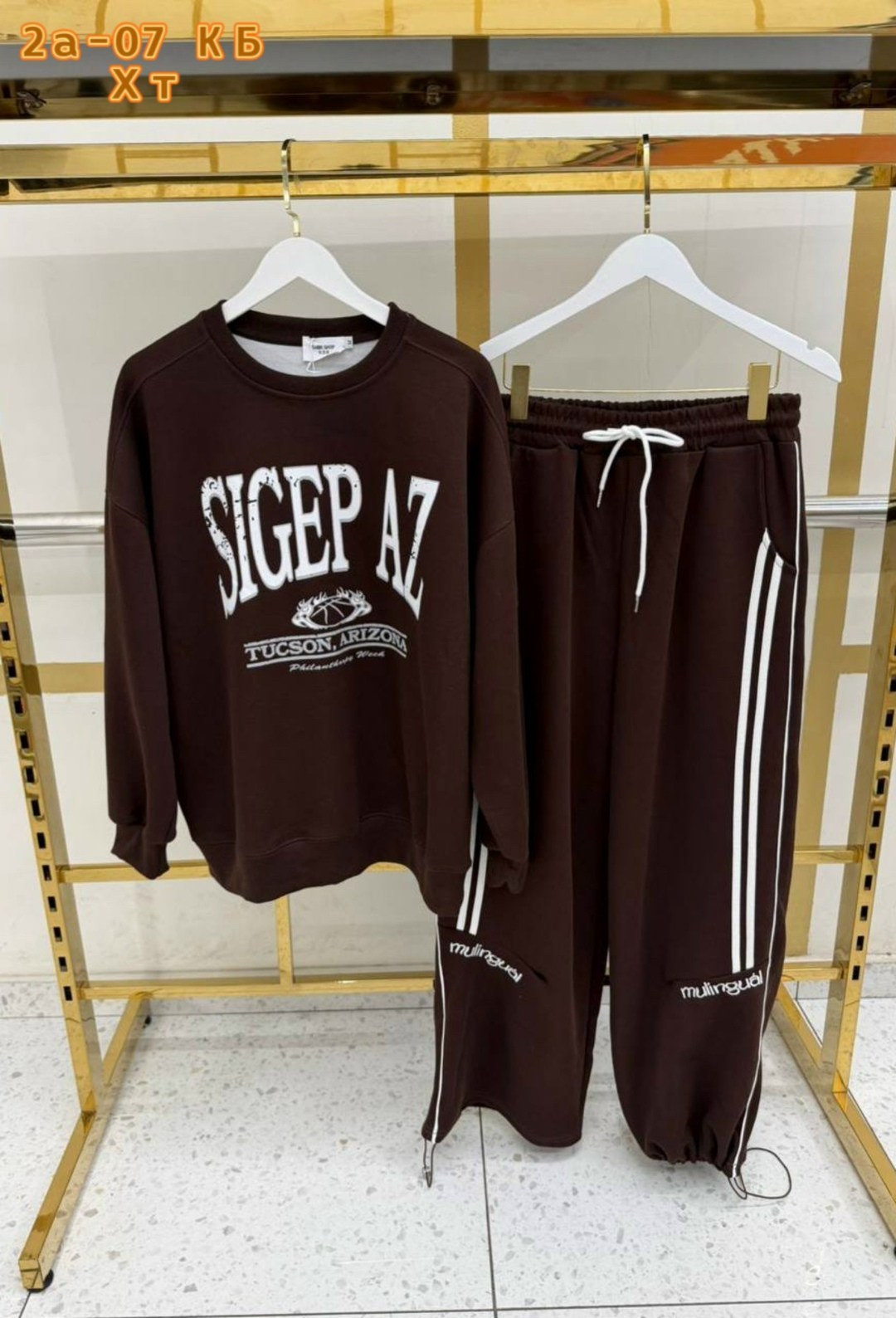 женский костюм,спортивный костюм,спорт костюм,спортивный костюм женский