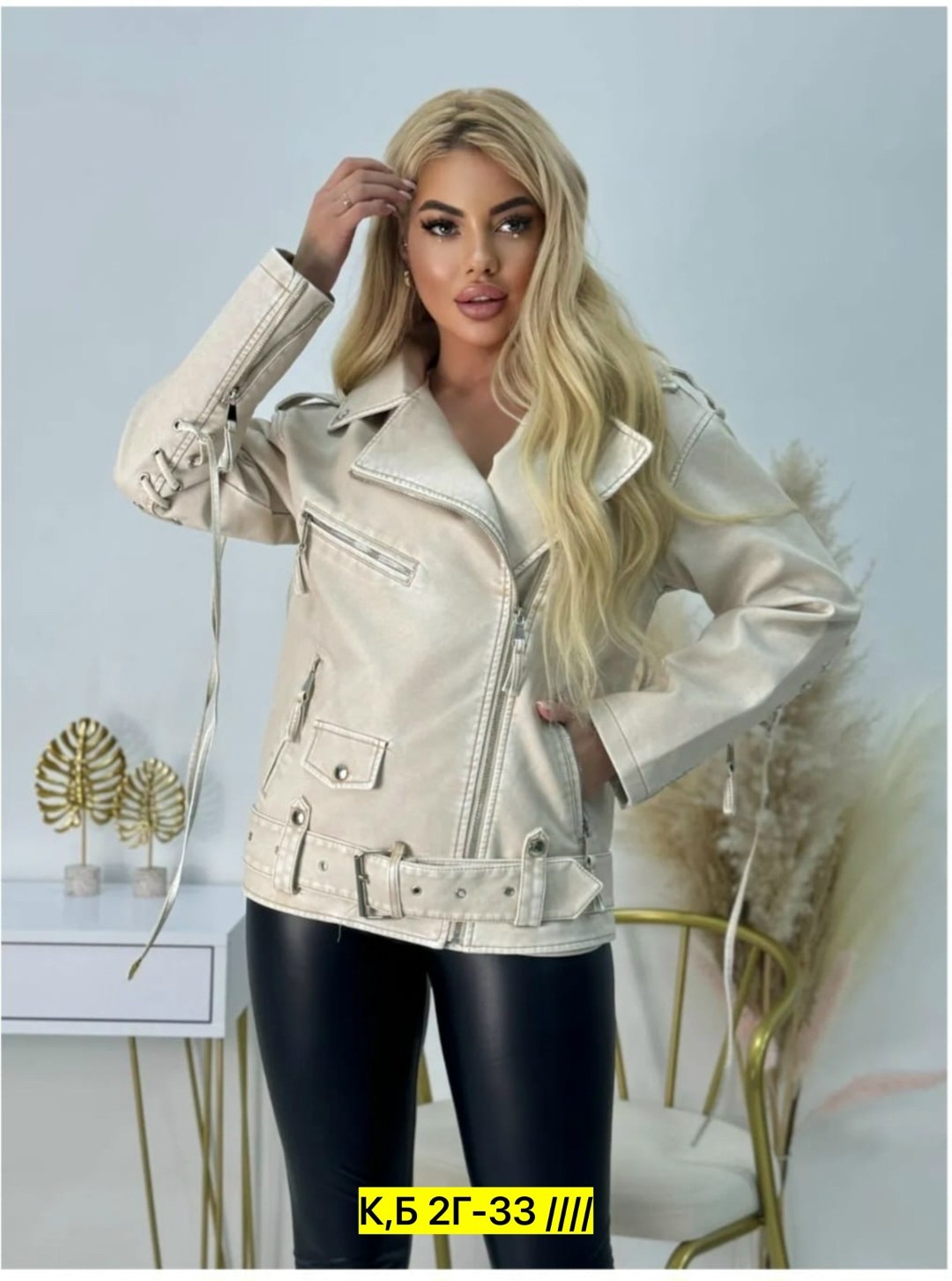 куртка косуха,куртка женская,кожаная куртка косуха,косуха женская,куртка косуха женская