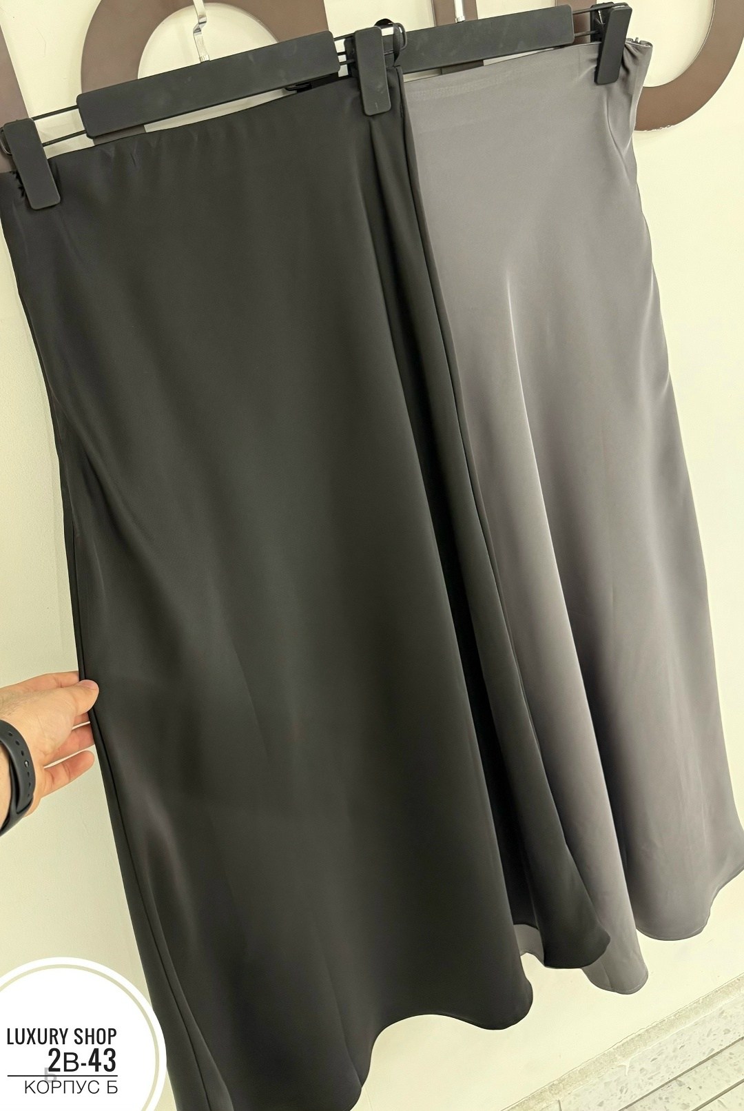 юбка атласная шелковая миди makolli,юбка женская атласная средней длины,атласная юбка миди,женская атласная юбка-годе с высокой талией,атласная юбка с высоким