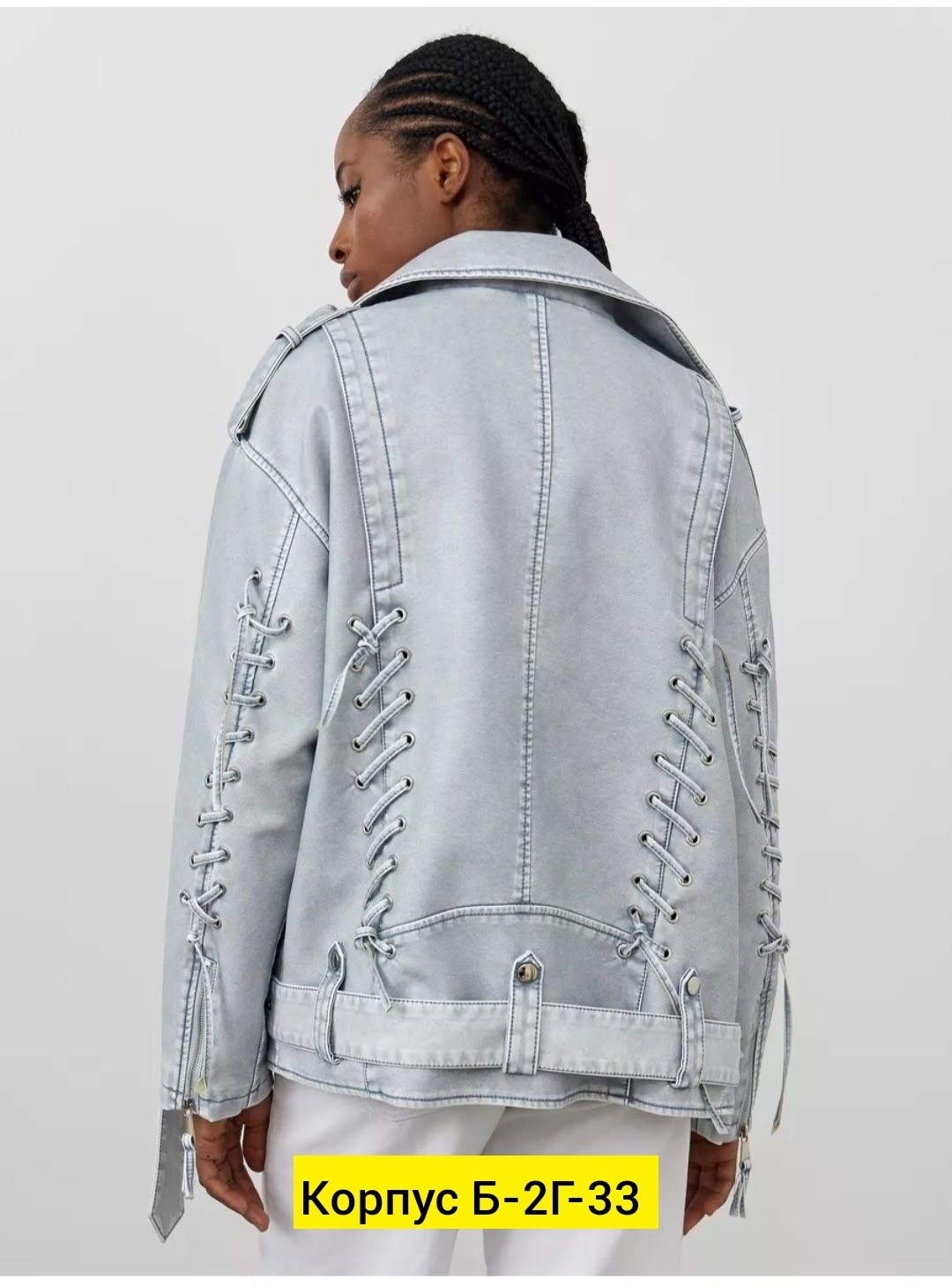 куртка косуха,косуха куртка кожаная,кожаная куртка,куртка косуха женская,куртка женская