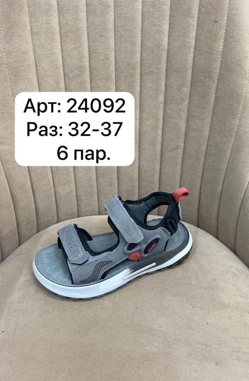 босоножки спортивные,сандалии,детские сандалии,босоножки сандали,женские сандалии