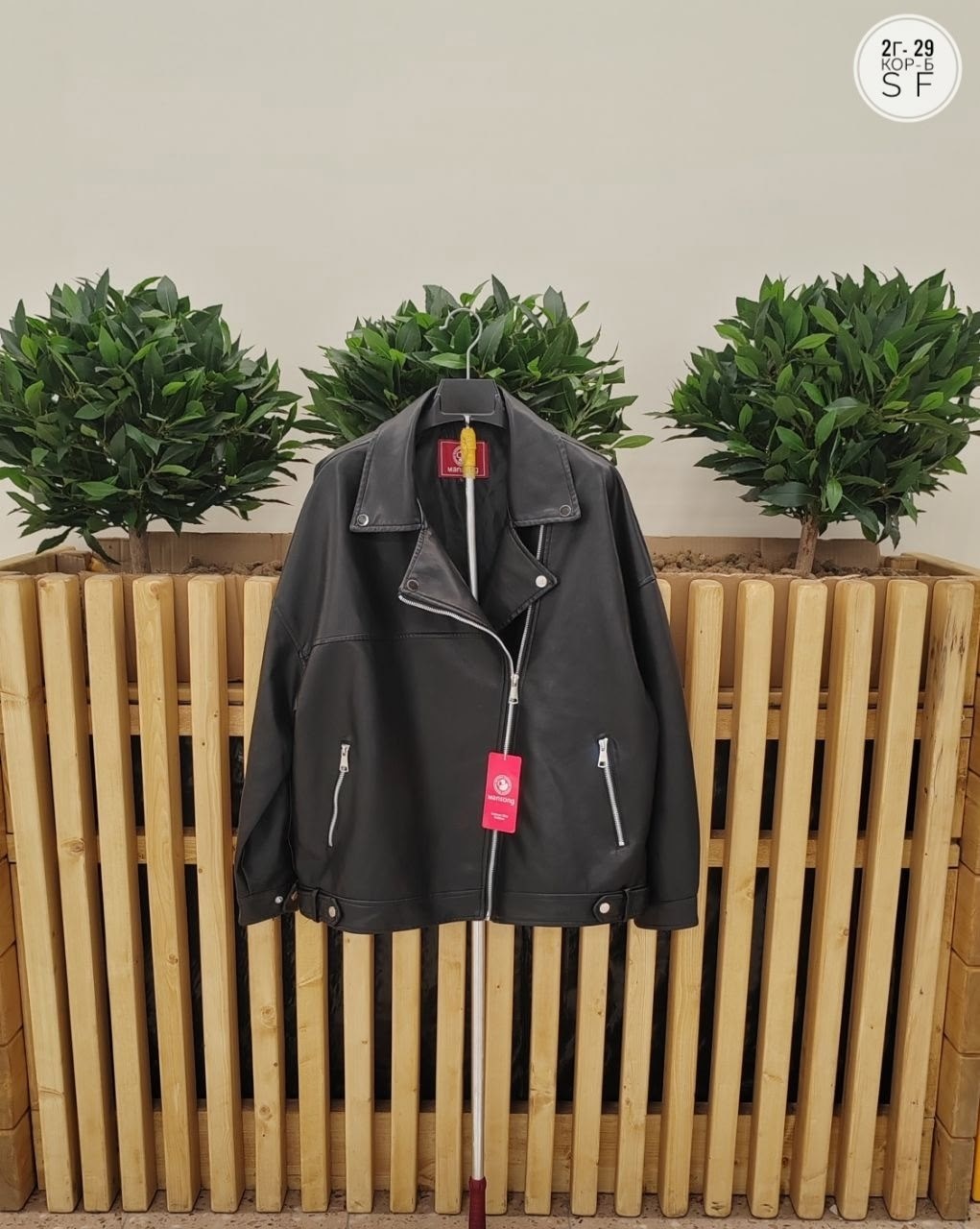 косуха оверсайз,куртка косуха,кожаная куртка,черная куртка косуха oversize из премиум экокожи,косуха кожаная куртка экокожа оверсайз