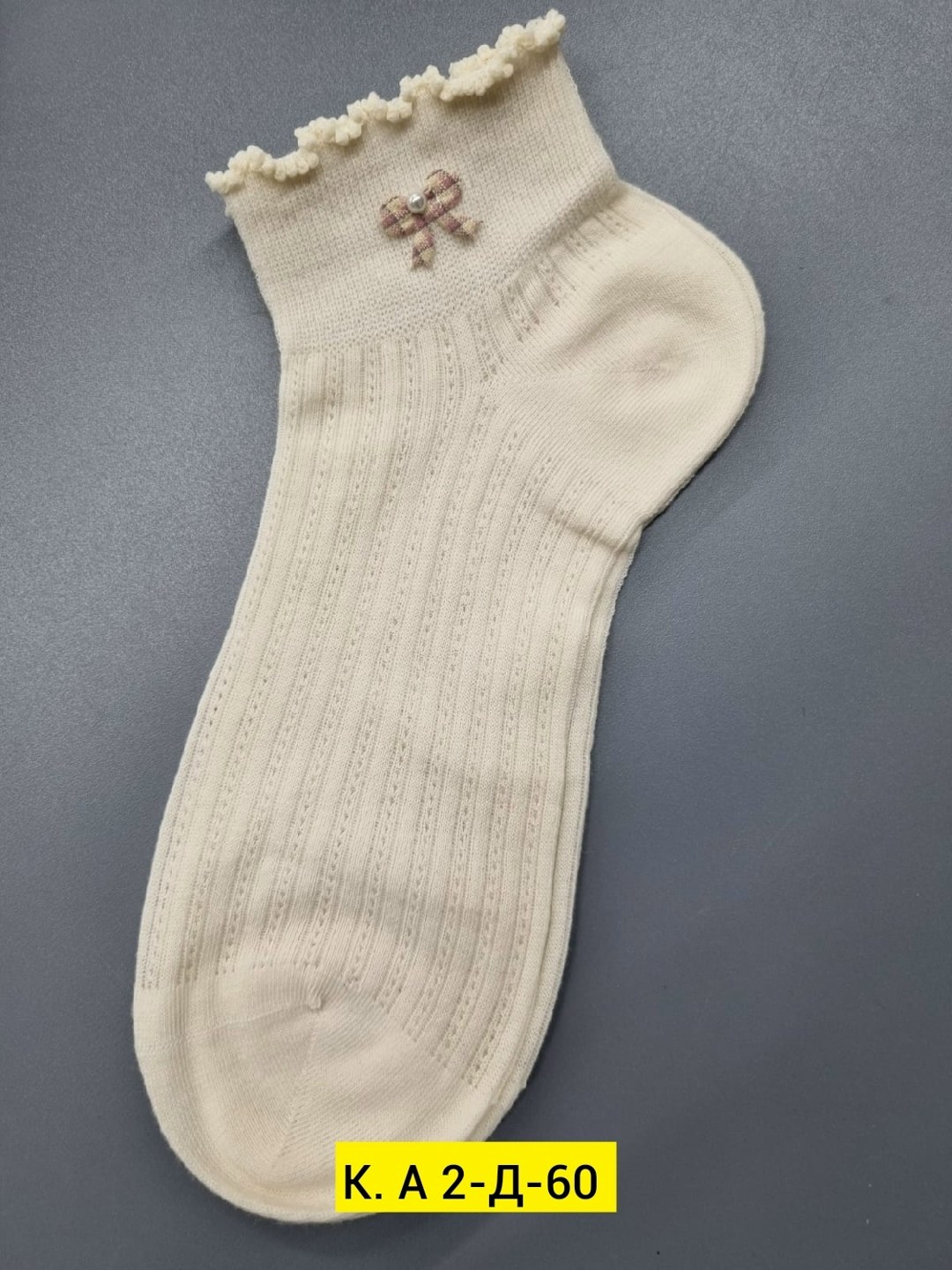 носки женские 10 пар,носки женские короткие,женские носки,носки для женщин,носки женские хлопковые