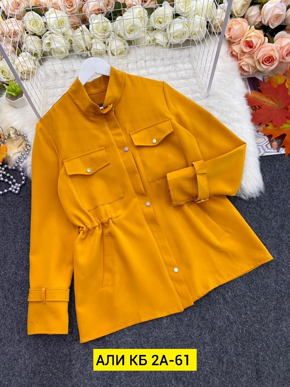 ветровка женская,легкая куртка,женская куртка,желтая ветровка женская,куртка женская жёлтая