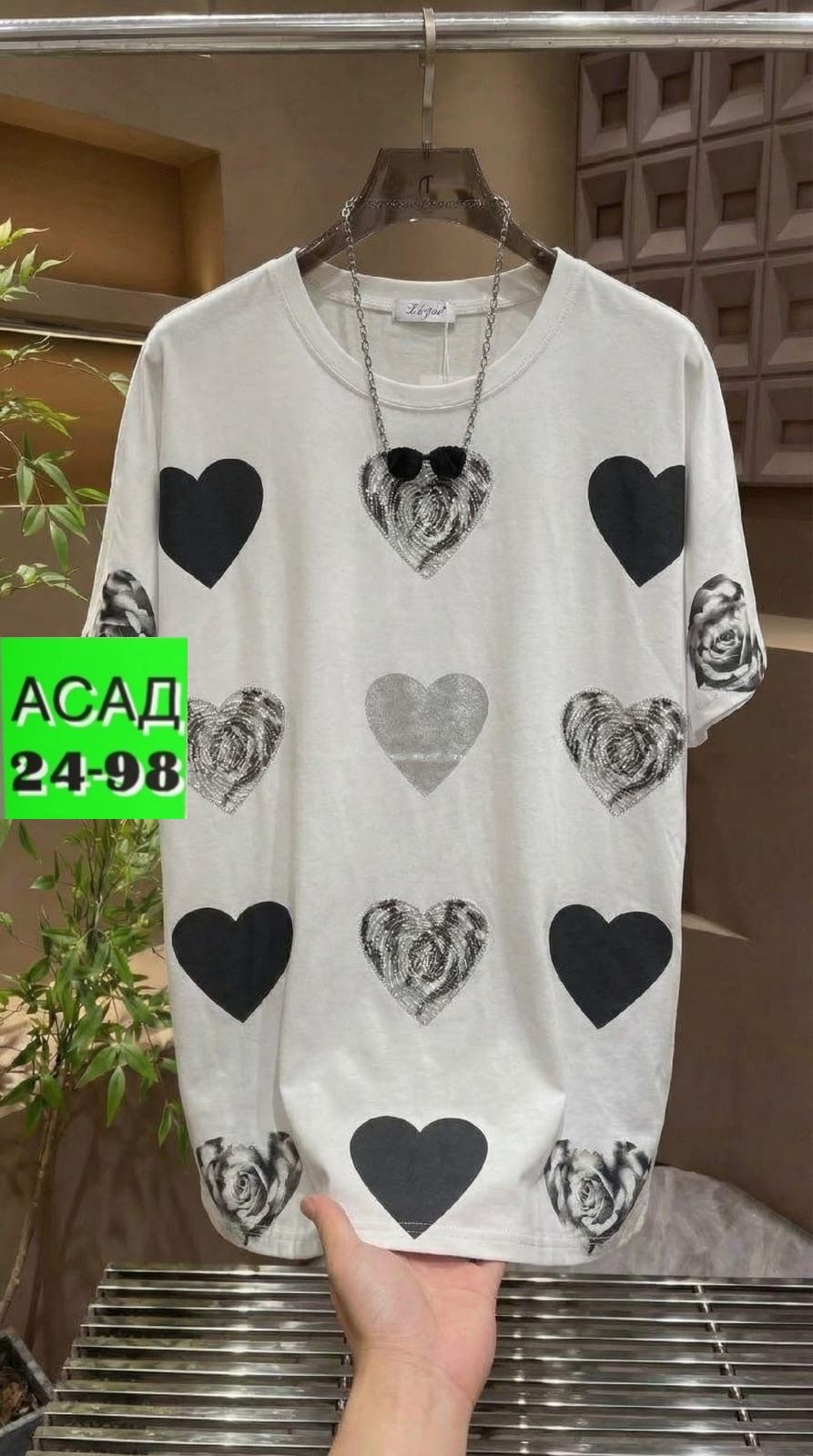 футболки оверсайз женские,женская футболка,женские футболки с принтом,футболки оверсайз с принтами,костюм женский