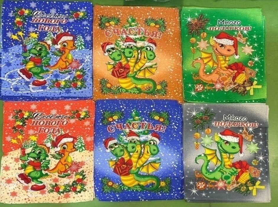 новогодние драконы,полотенца вафельные,набор вафельные полотенца,набор полотенец,полотенца оптом