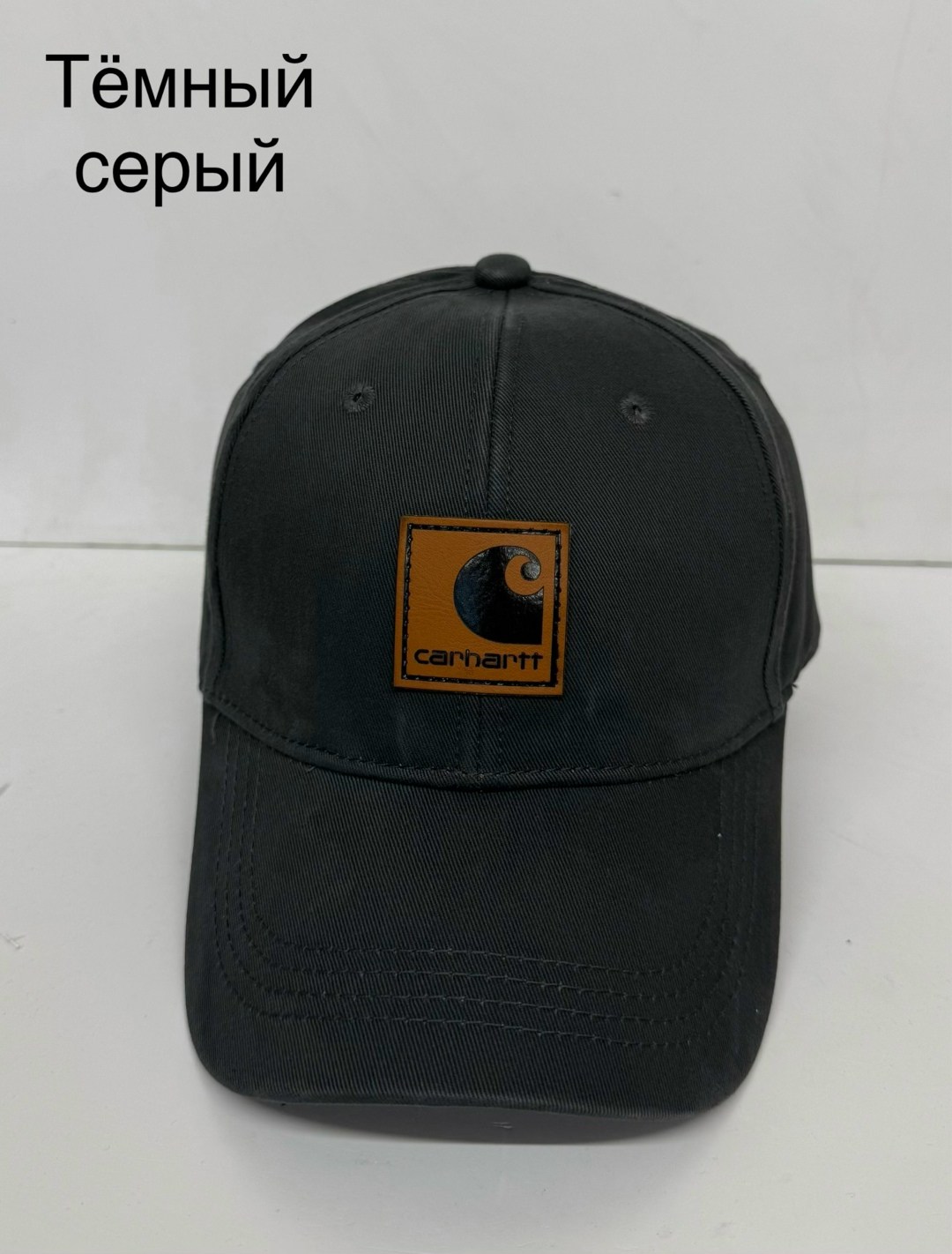 бейсболка carhartt,carhartt кепка,кепка carhartt odessa,carhartt odessa cap,кепка кархарт