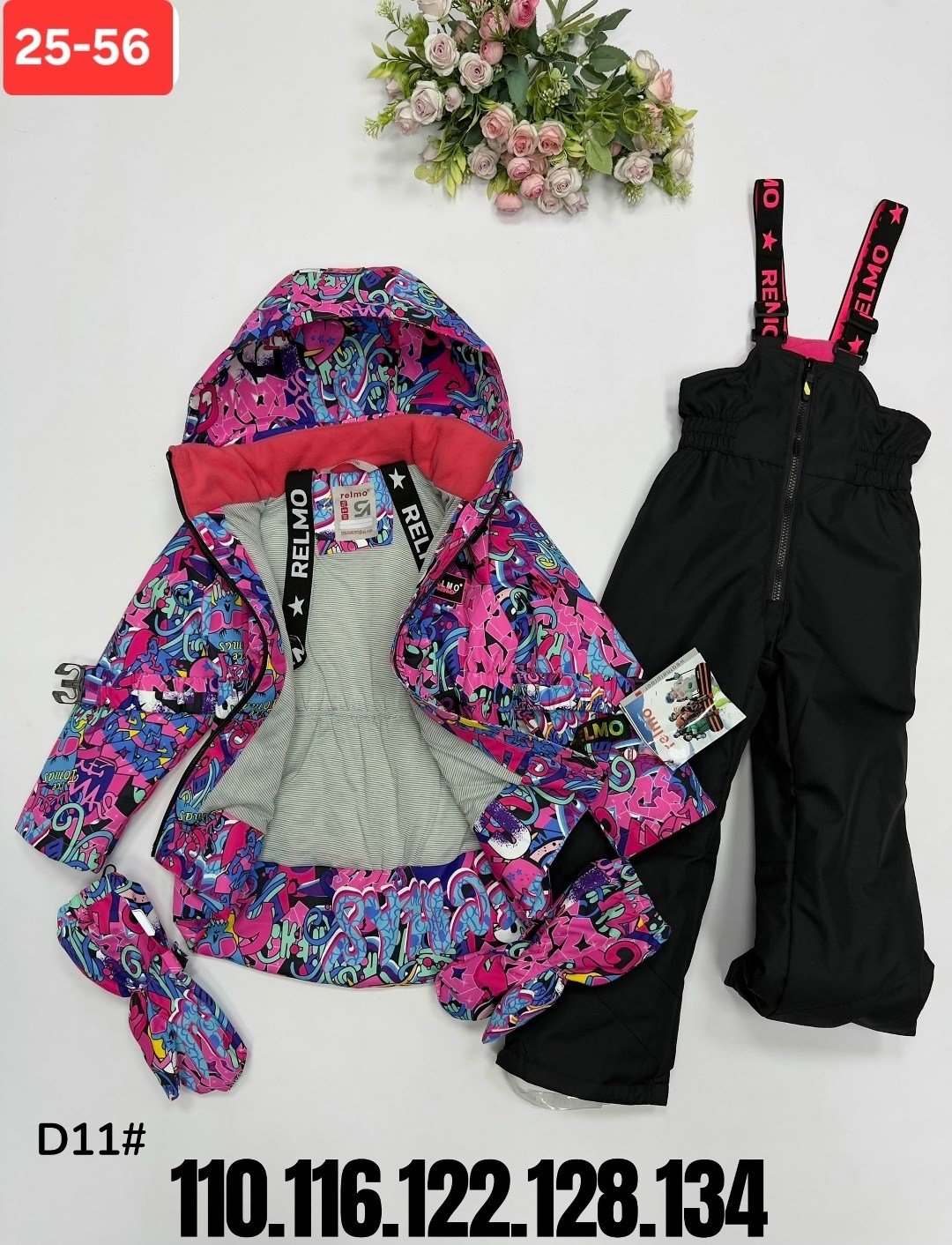 костюм демисезонный playdate,демисезонный костюм для девочек,костюм демисезонный,новый демисезонный костюм 104, 110, 116 для девочки,костюм зимний