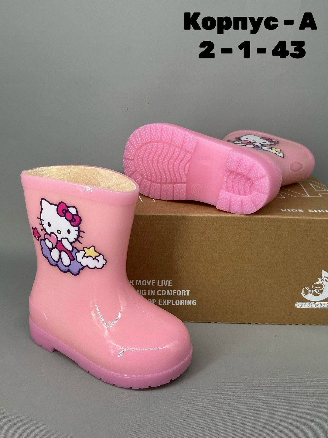 резиновые сапоги хелло китти,резиновые сапоги hello kitty,детские резиновые сапоги,резиновые сапоги,резиновые сапоги для девочек