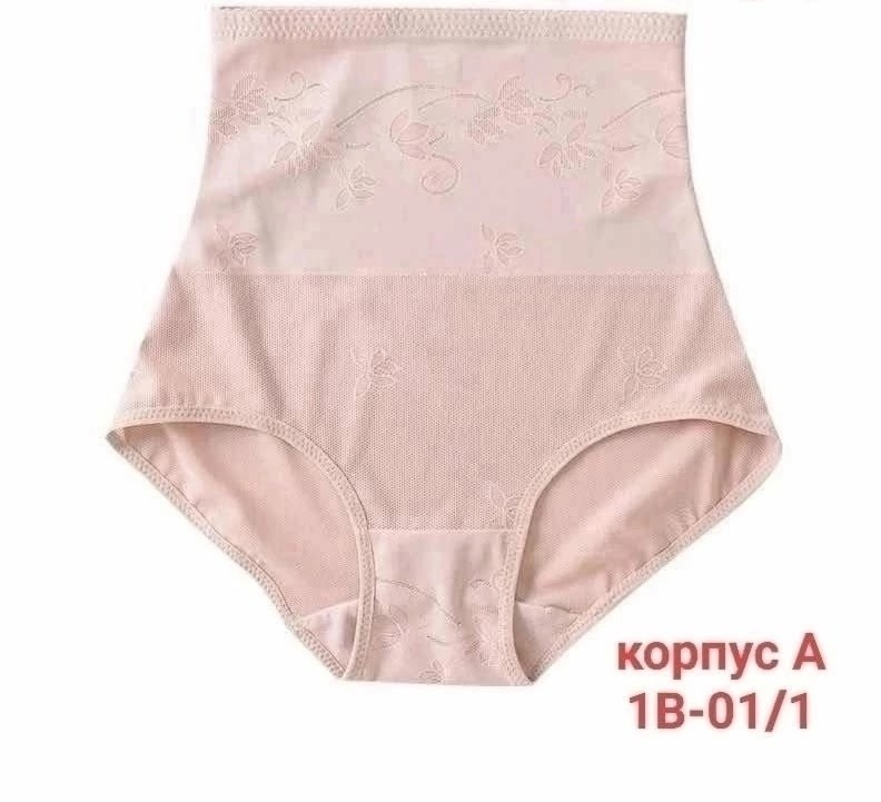 трусы утягивающие живот корректирующее,корректирующее белье,утягивающее трусы,трусы женские утягивающие,корректирующее белье для женщин