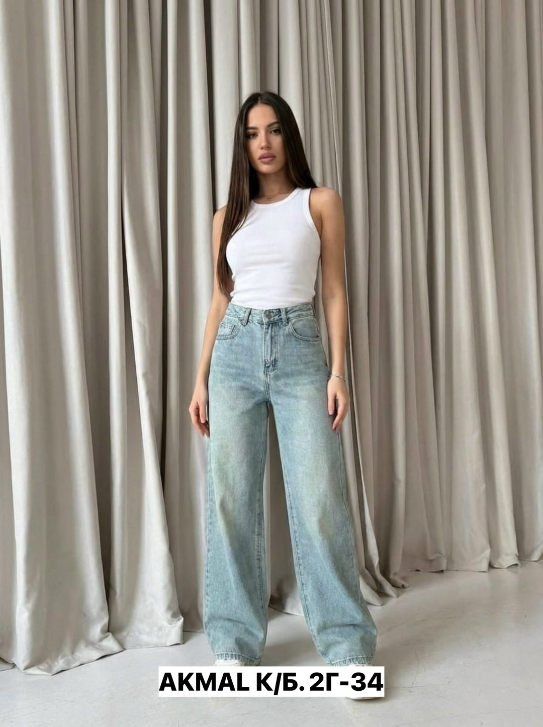 широкие женские джинсы,женские джинсы,джинсы брюки,джинсы штаны,стильные джинсы