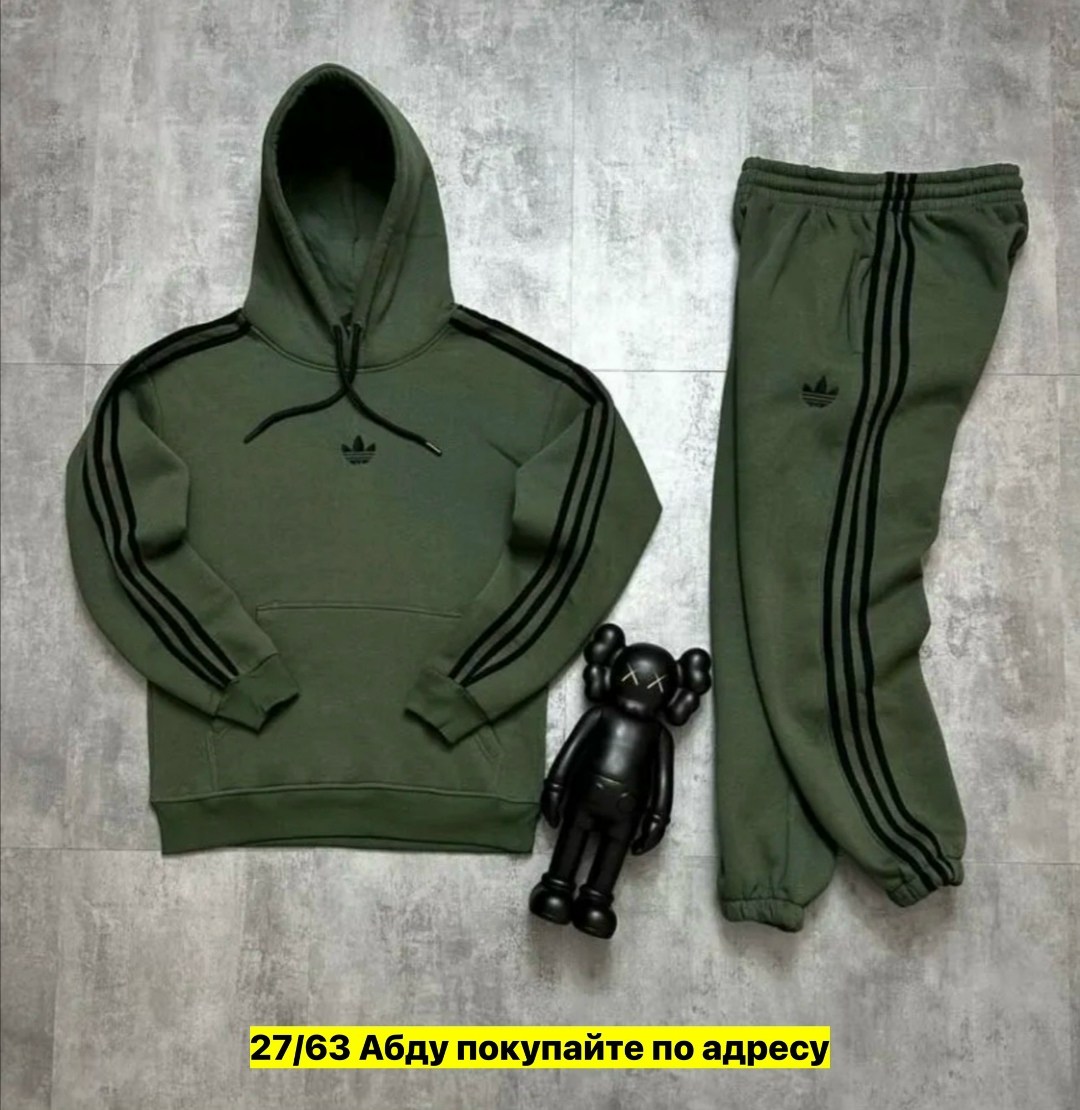 спортивный костюм адидас 2026,спортивный костюм adidas теплый,спортивный костюм adidas,спортивный мужской костюм adidas,спортивный костюм адидас