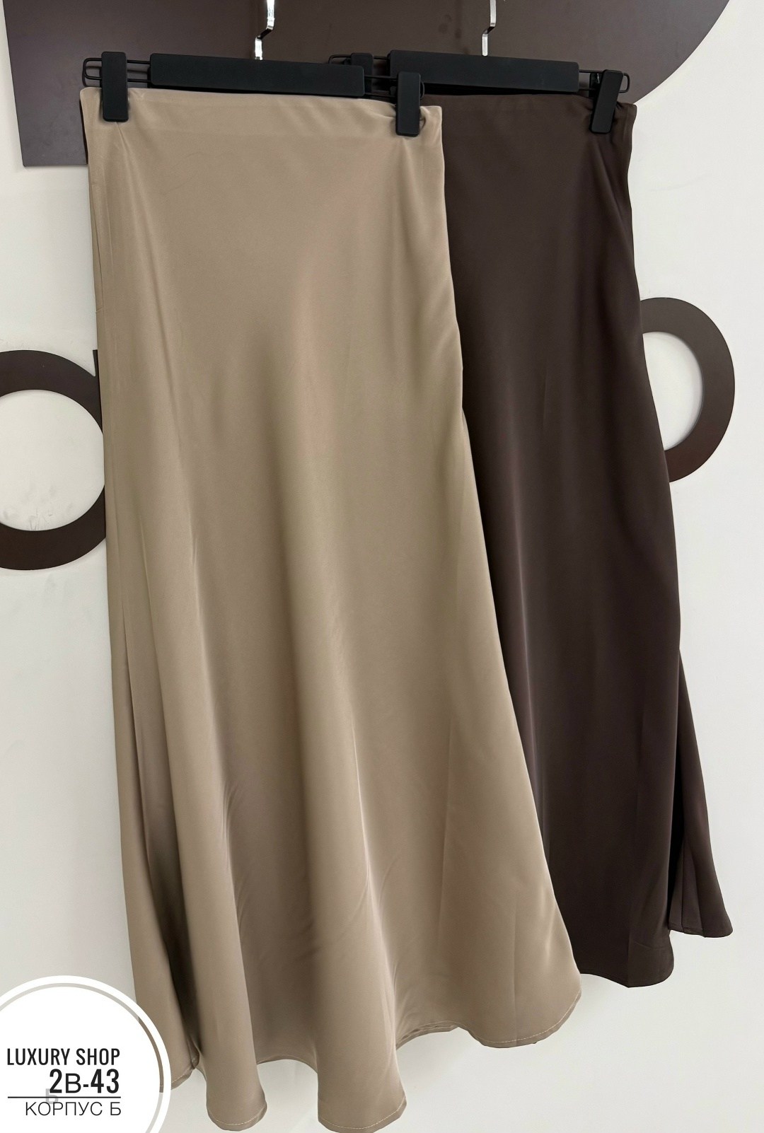 юбка атласная шелковая миди makolli,юбка женская атласная средней длины,атласная юбка миди,женская атласная юбка-годе с высокой талией,атласная юбка с высоким