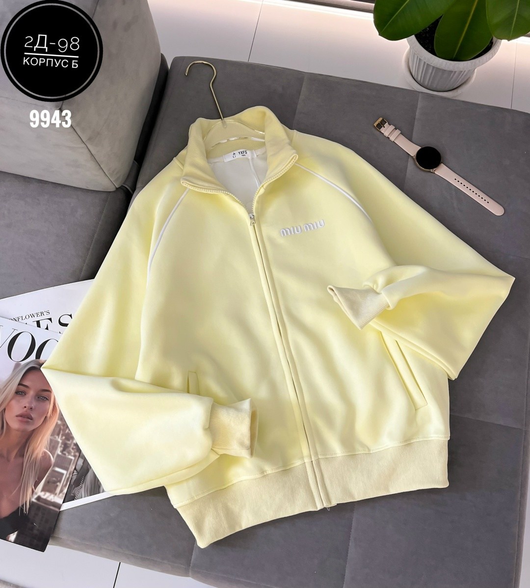 женская кофта,толстовка розовая,женская толстовка,свитшот на замке,кофта розовая