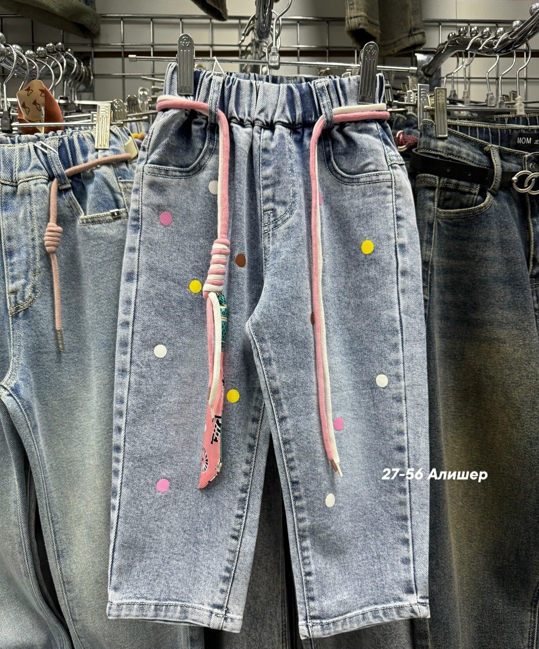 джинсы женские,детские джинсы,джинсы детский,брюки джинсовые,джинсы для девочек