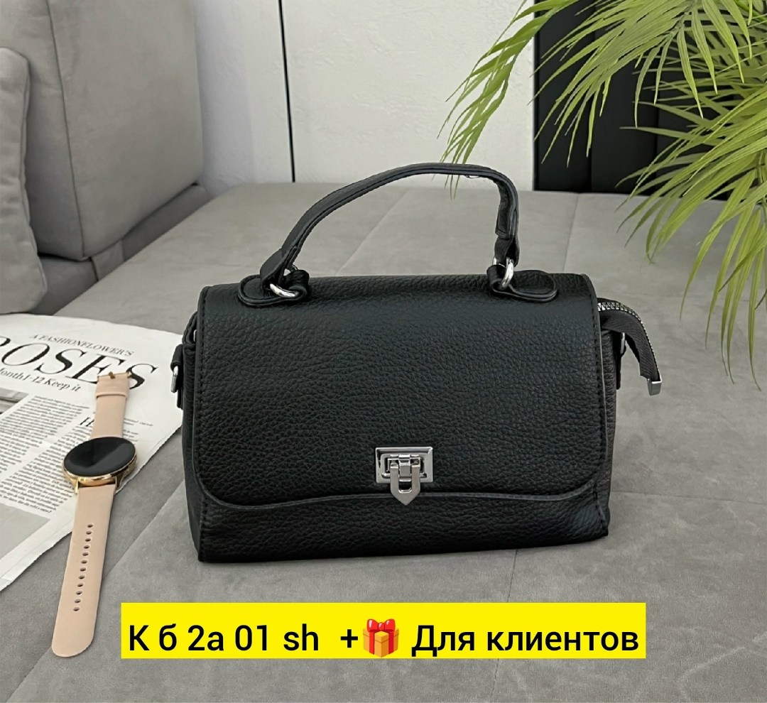 женская сумка,сумка,сумки для женщин,женская сумочка,сумка женские сумки