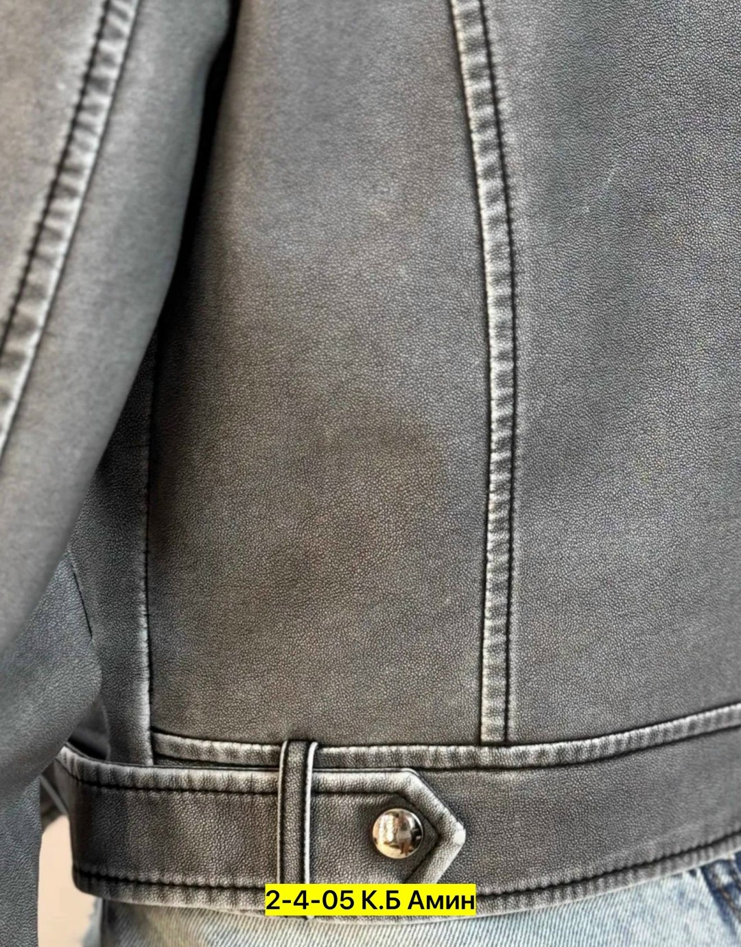 косуха куртка,куртка кожаная косуха,косуха,кожаная куртка,женская косуха