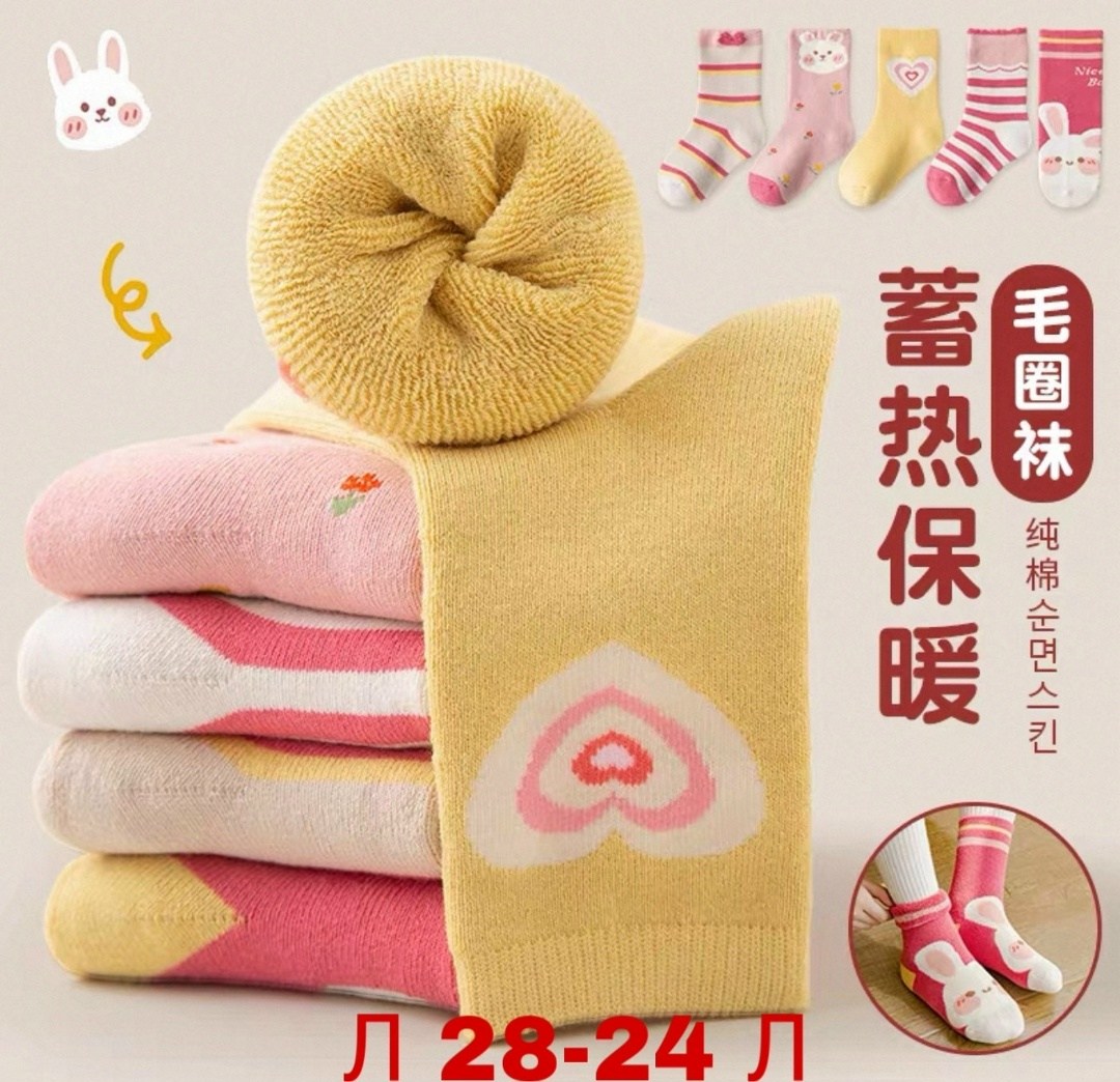 теплые детские носки,хлопковые носки,носки детские с,махровые носки,носки для девочек